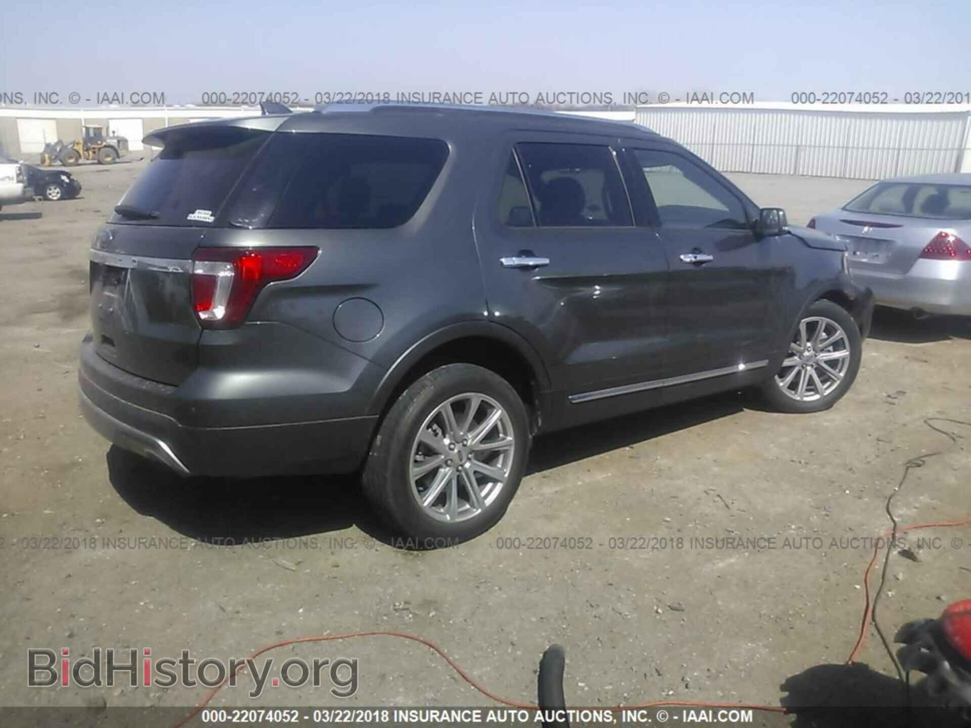 2017 Ford Explorer - VIN: 1FM5K7F85HGC69146 - Photo 4