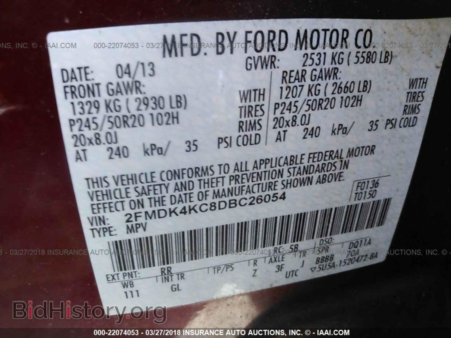 2013 Ford Edge - VIN: 2FMDK4KC8DBC26054 - Photo 9