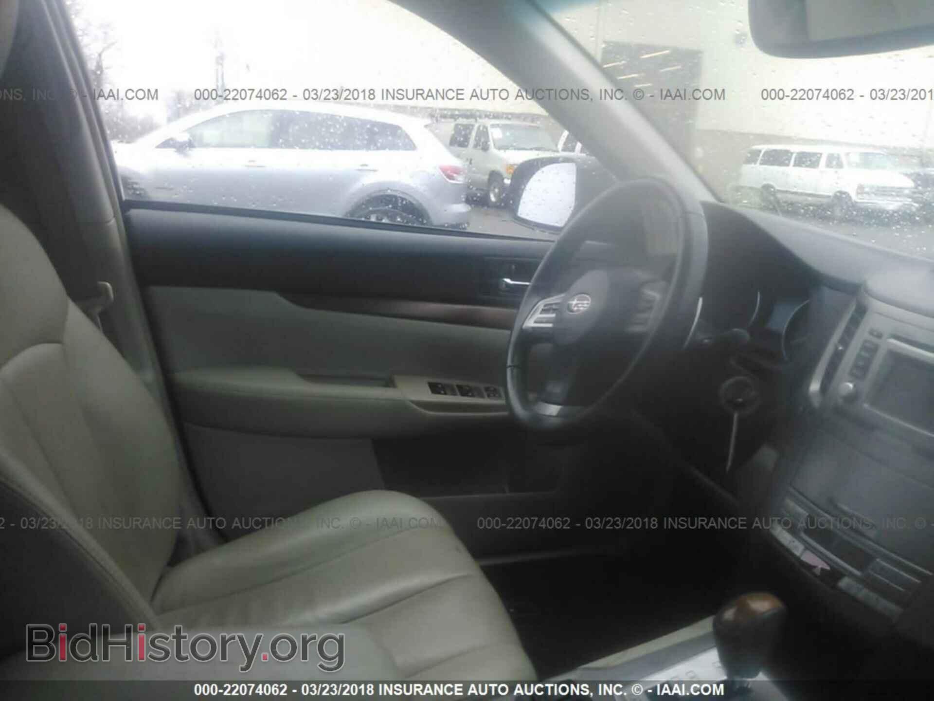 2013 Subaru Outback - VIN: 4S4BRBKC4D3235020 - Photo 5