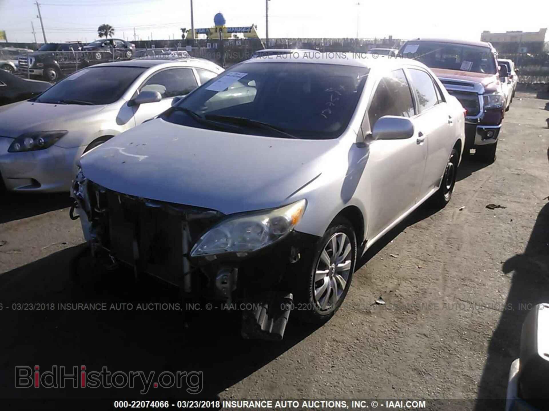 2013 Toyota Corolla - VIN: 5YFBU4EE0DP127514 - Фото 2