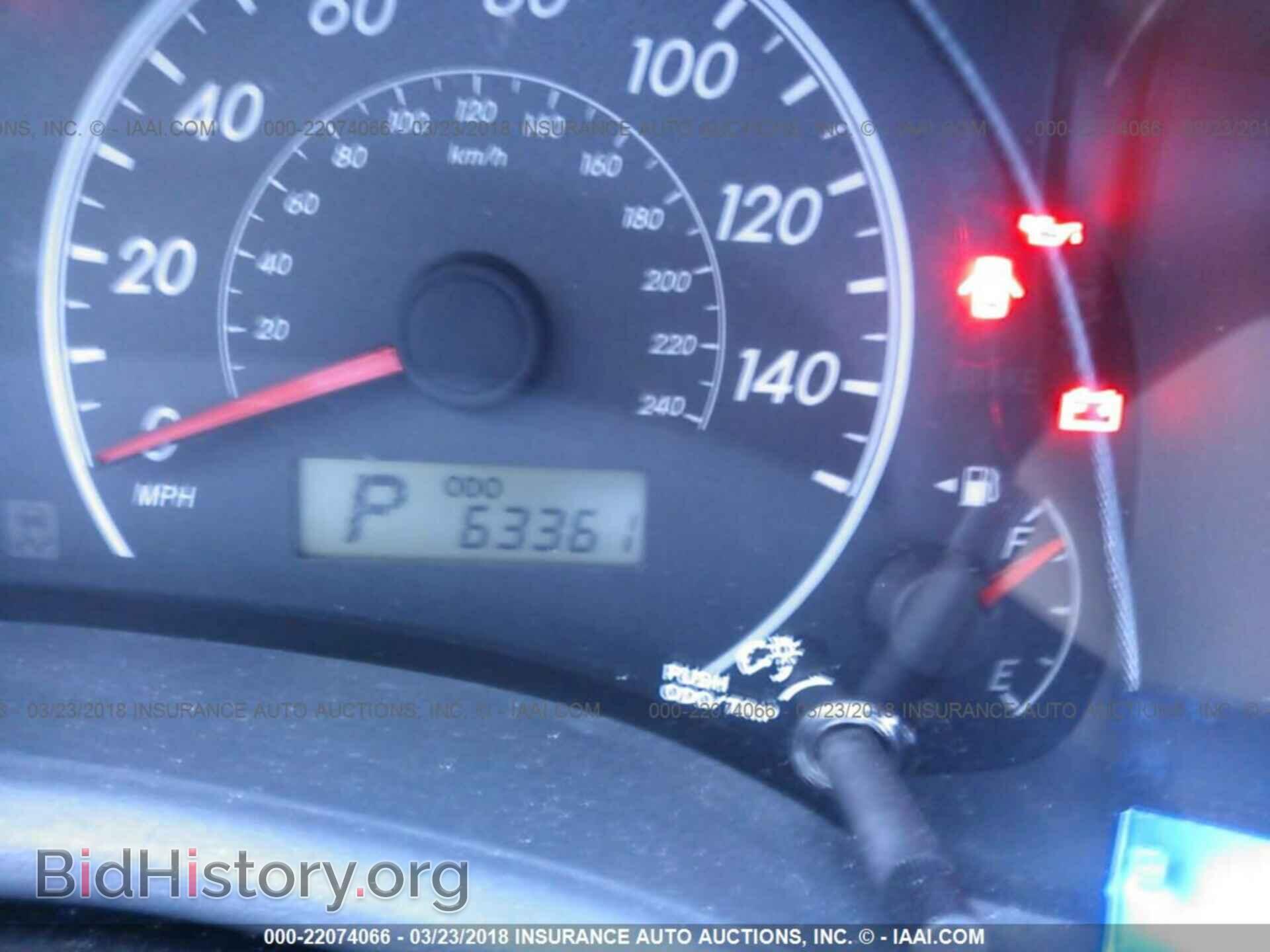 2013 Toyota Corolla - VIN: 5YFBU4EE0DP127514 - Фото 7