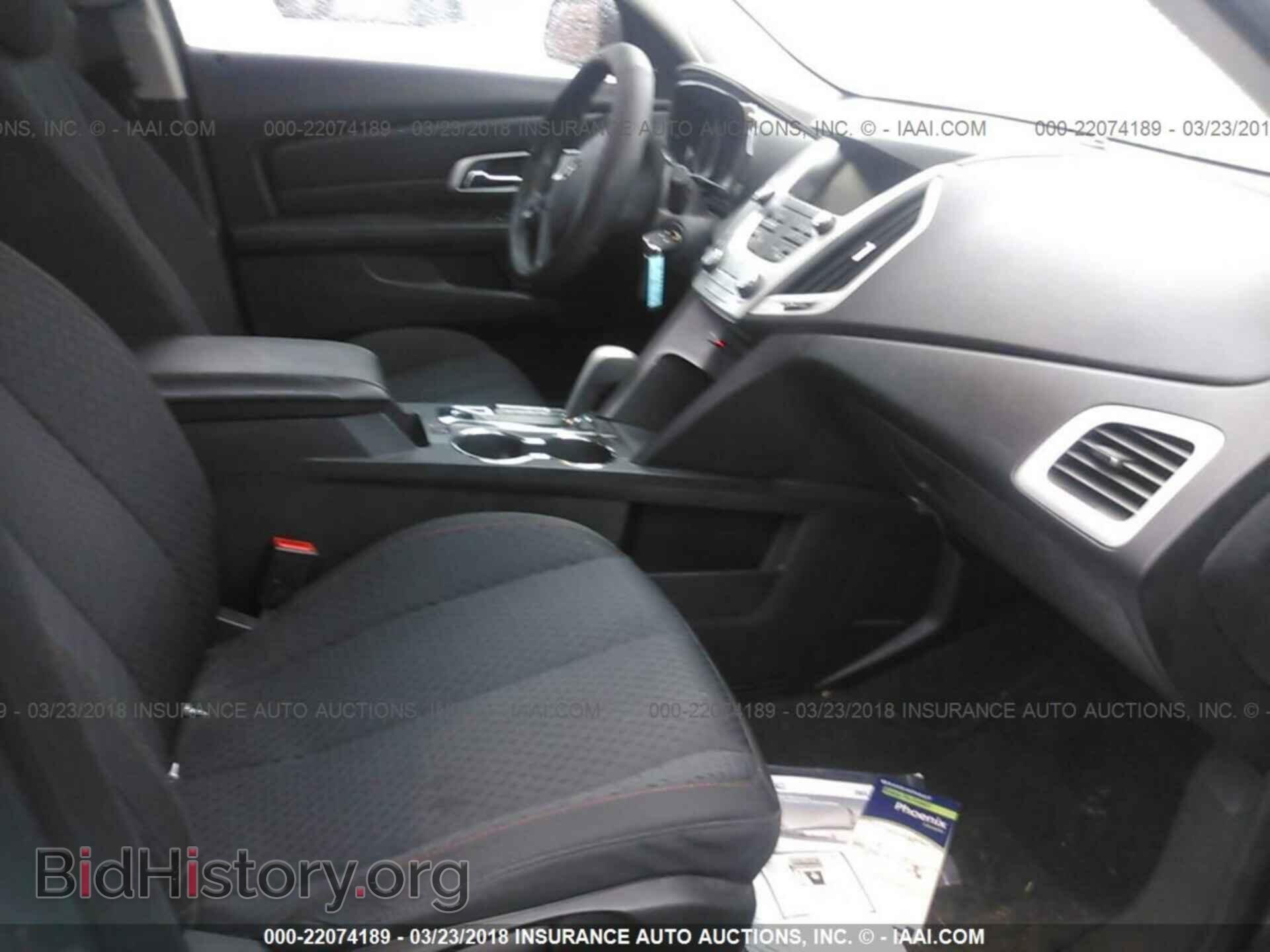 2013 Gmc Terrain - VIN: 2GKALMEK7D6410034 - Photo 5