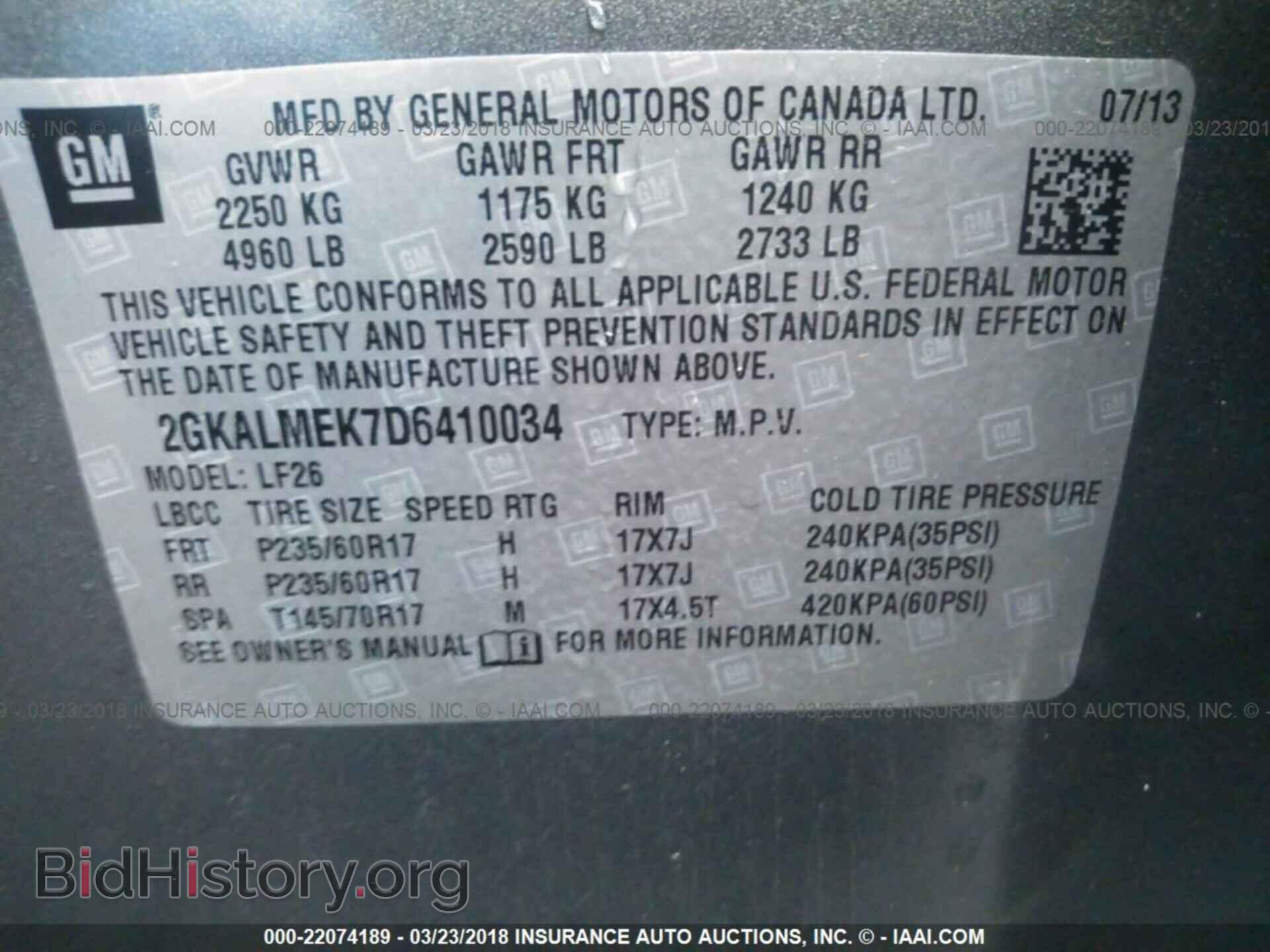 2013 Gmc Terrain - VIN: 2GKALMEK7D6410034 - Photo 9