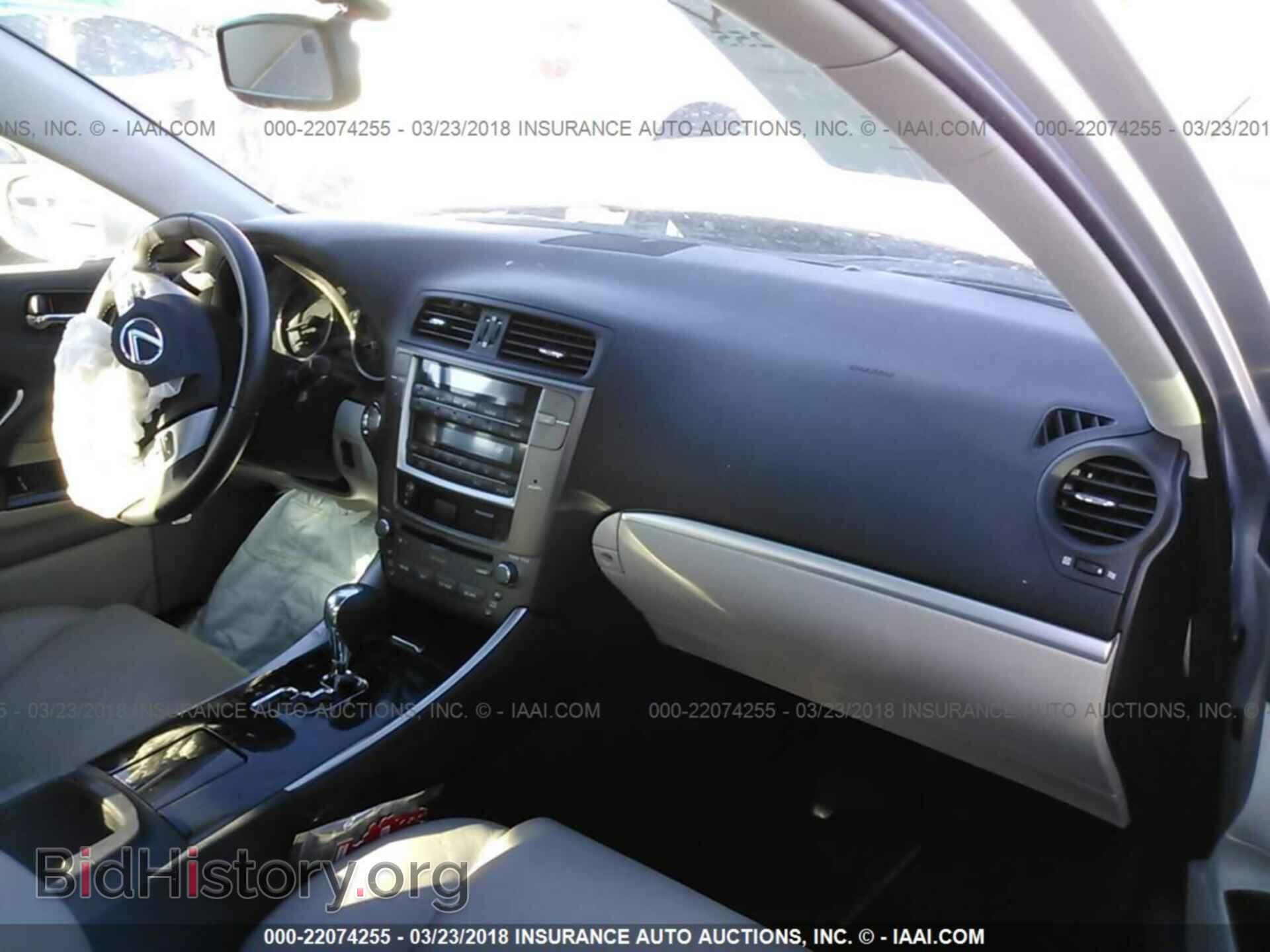 2013 Lexus Is - VIN: JTHBF5C27D5193501 - Photo 5