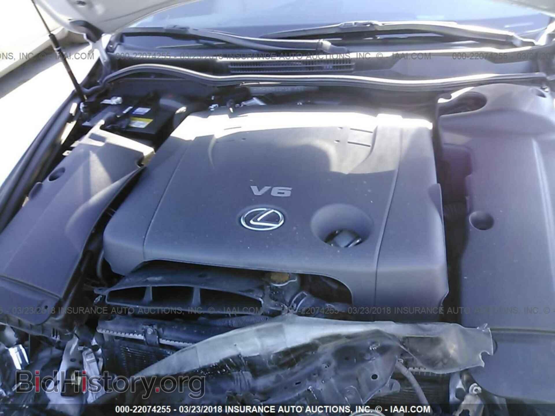 2013 Lexus Is - VIN: JTHBF5C27D5193501 - Photo 10