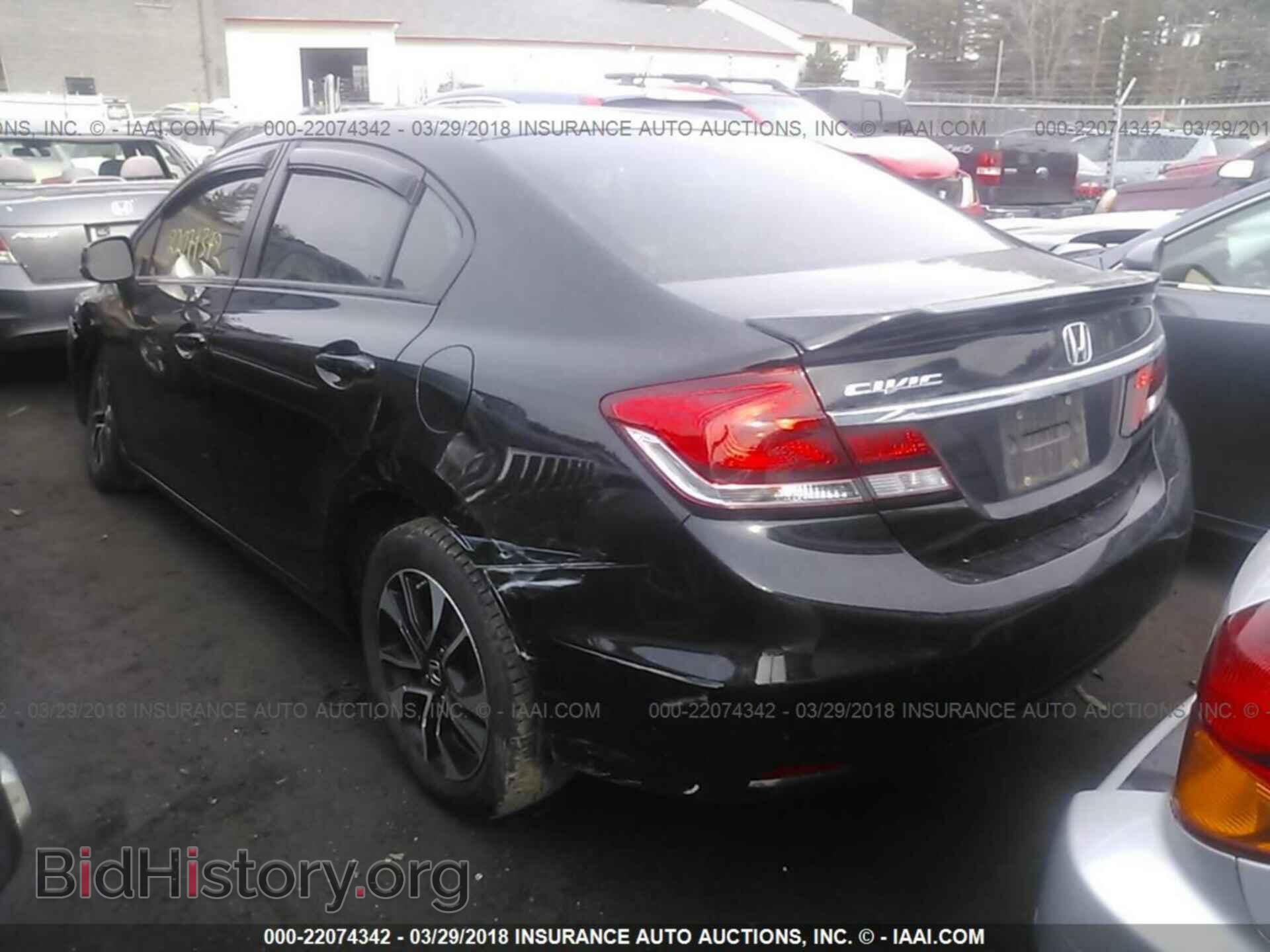 2013 Honda Civic - VIN: 2HGFB2F92DH550776 - Фото 3