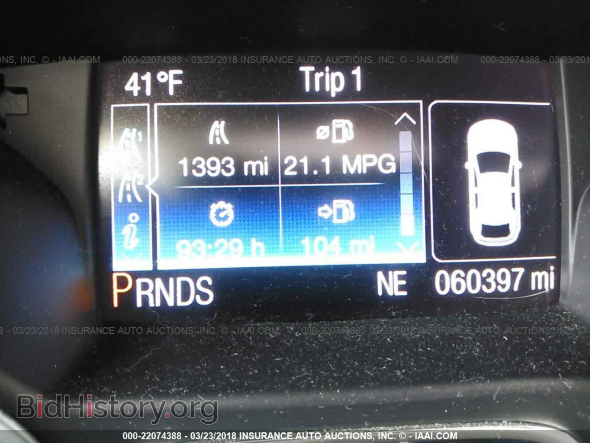 2014 Ford Escape - VIN: 1FMCU9J93EUA38384 - Photo 7