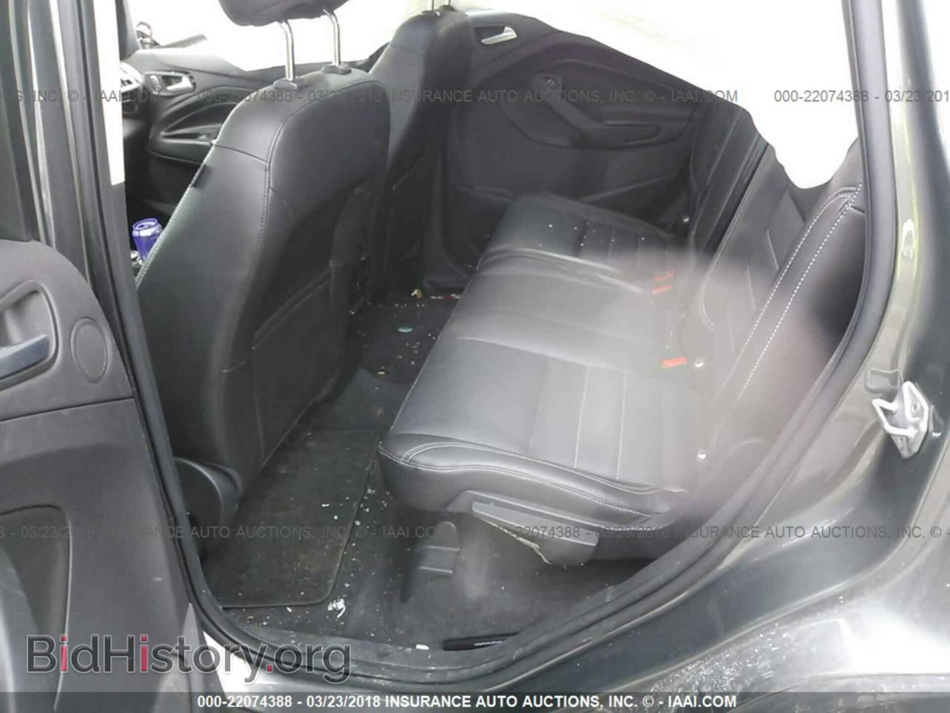 2014 Ford Escape - VIN: 1FMCU9J93EUA38384 - Photo 8