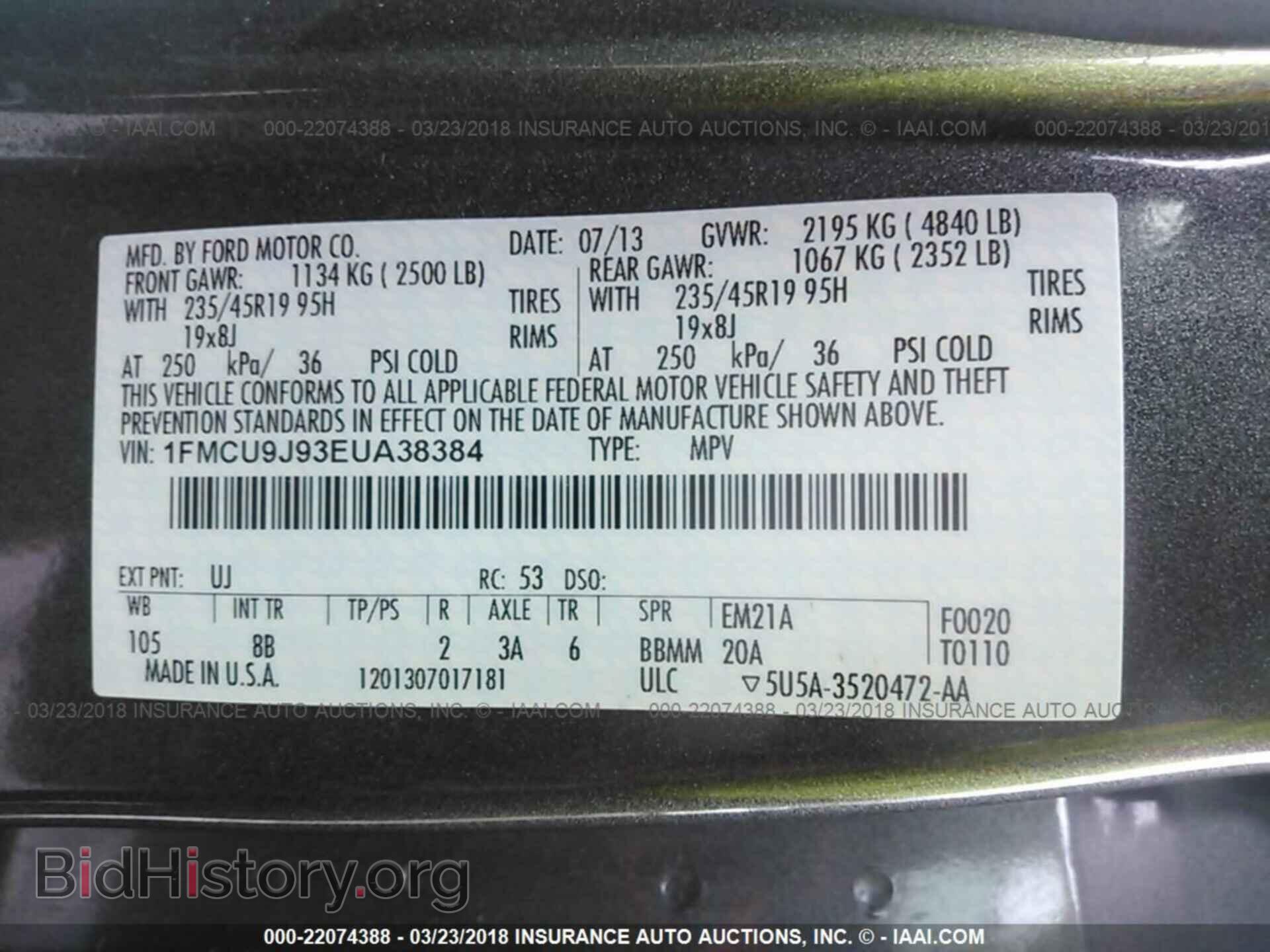 2014 Ford Escape - VIN: 1FMCU9J93EUA38384 - Photo 9