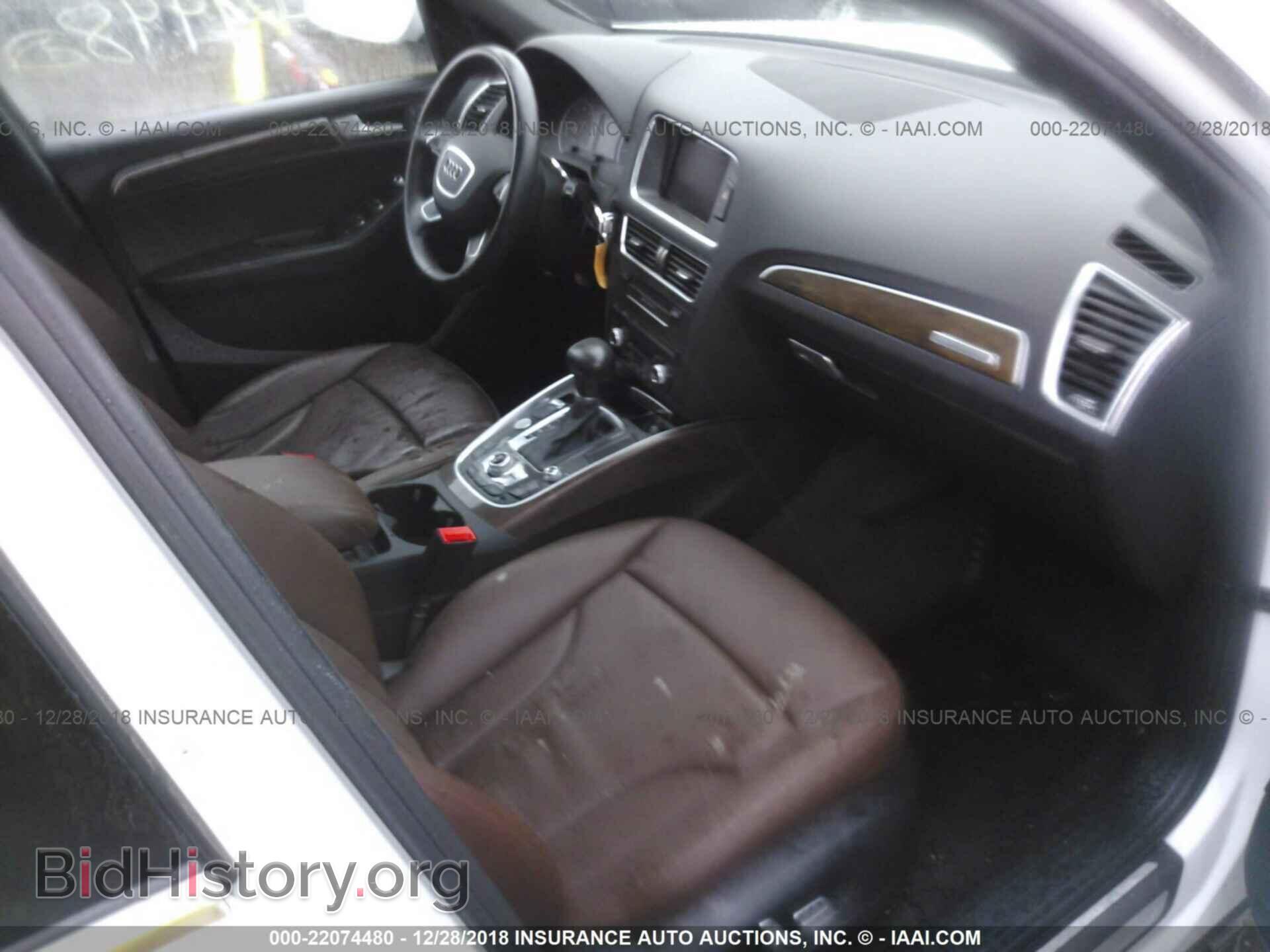 2015 AUDI Q5 - VIN: WA1LFAFP7FA092016 - Фото 5