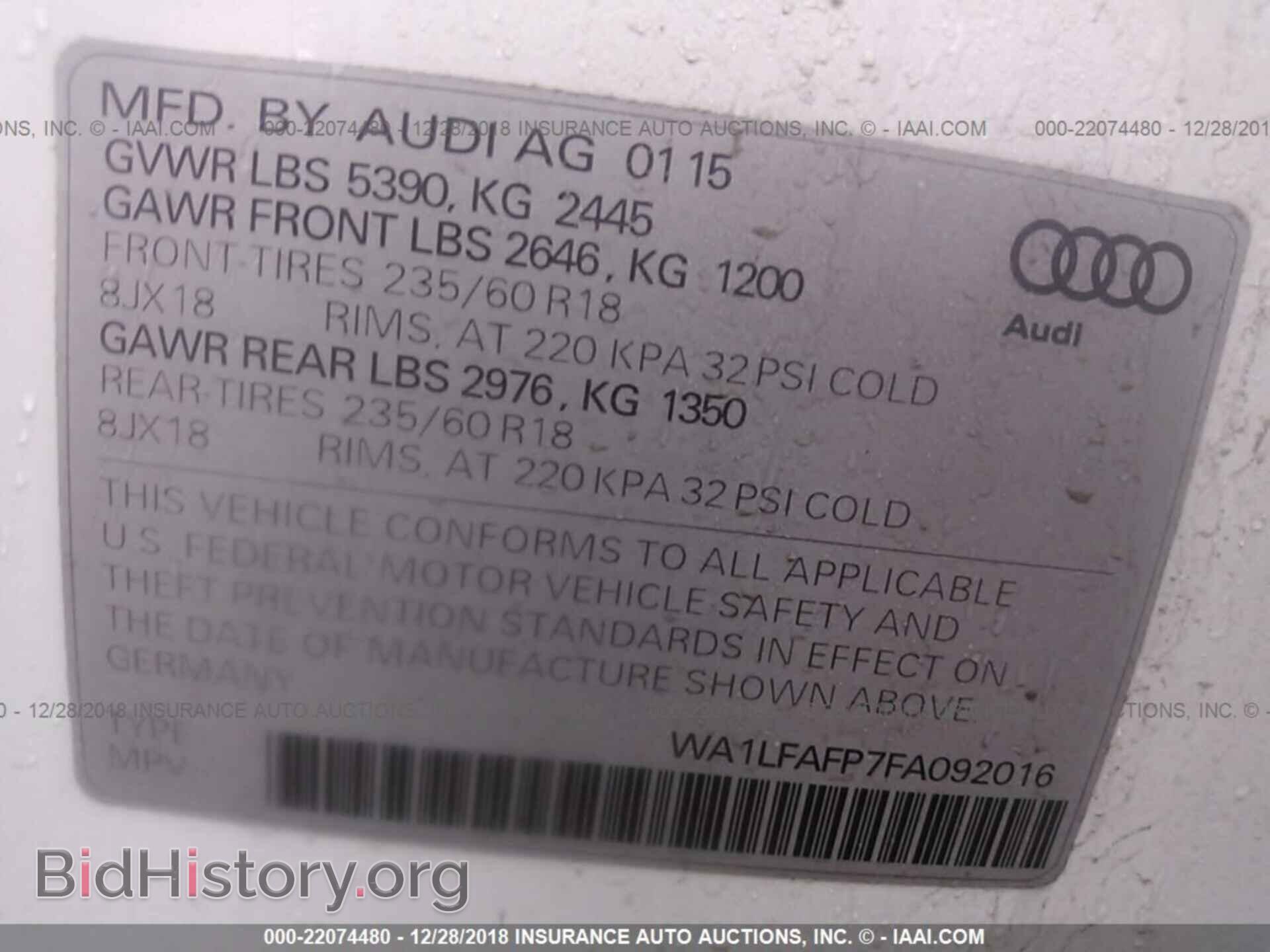 2015 AUDI Q5 - VIN: WA1LFAFP7FA092016 - Фото 9