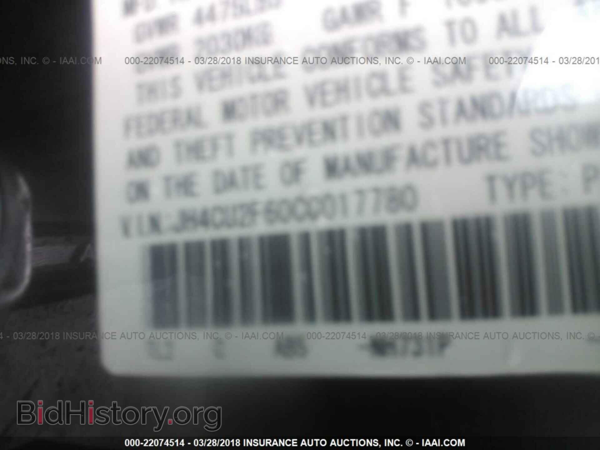 2012 Acura Tsx - VIN: JH4CU2F60CC017780 - Фото 9