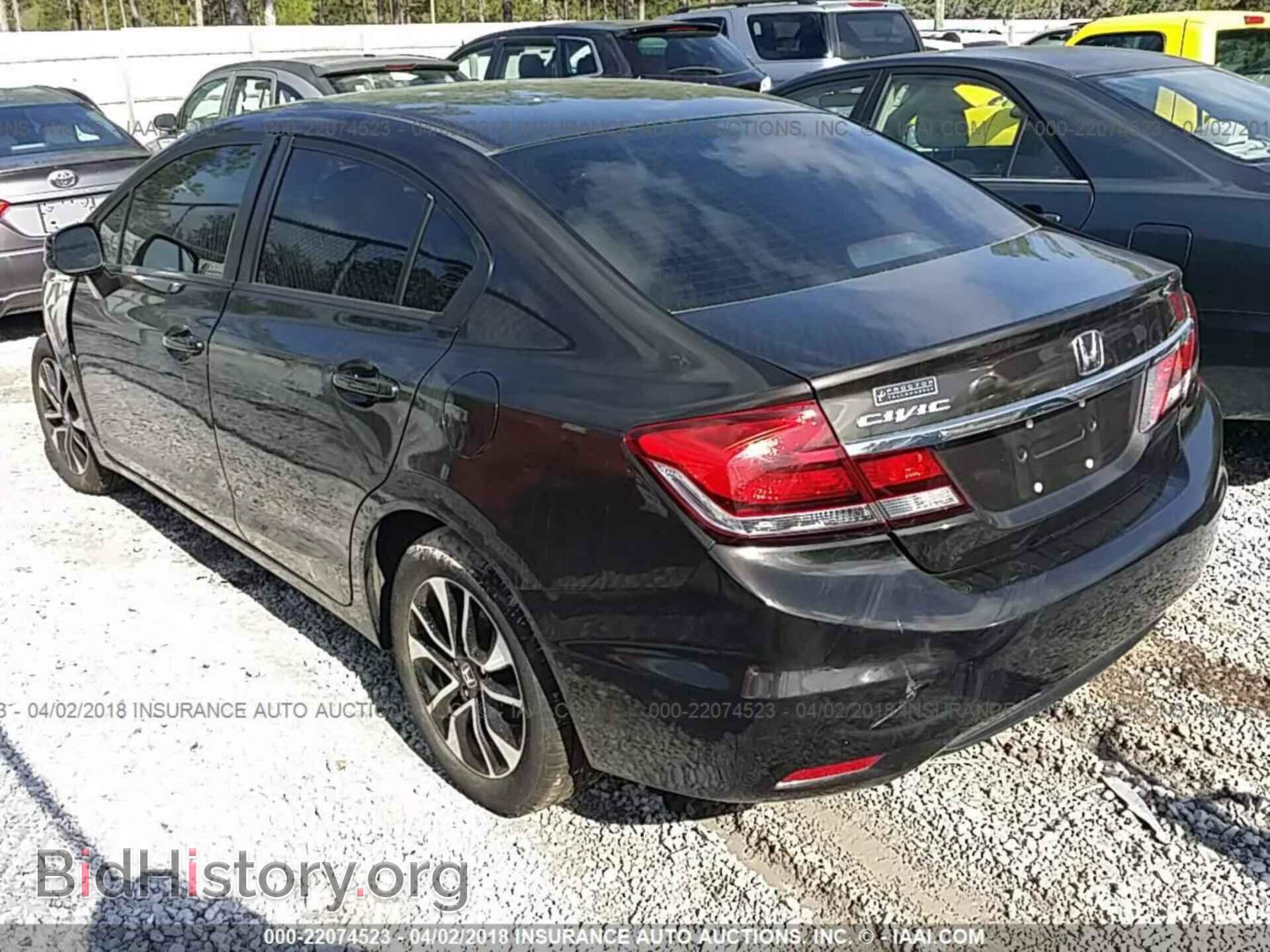 2013 Honda Civic - VIN: 2HGFB2F89DH509195 - Фото 3