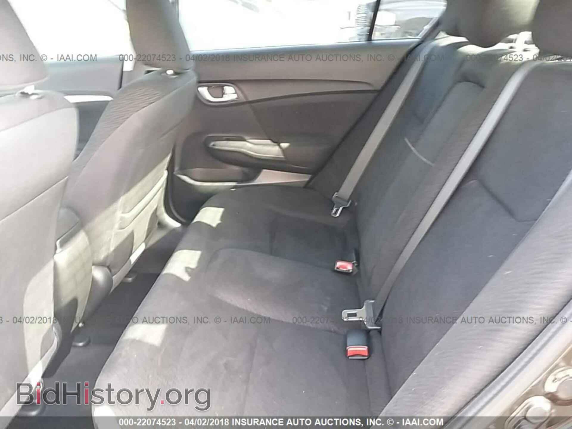 2013 Honda Civic - VIN: 2HGFB2F89DH509195 - Фото 8