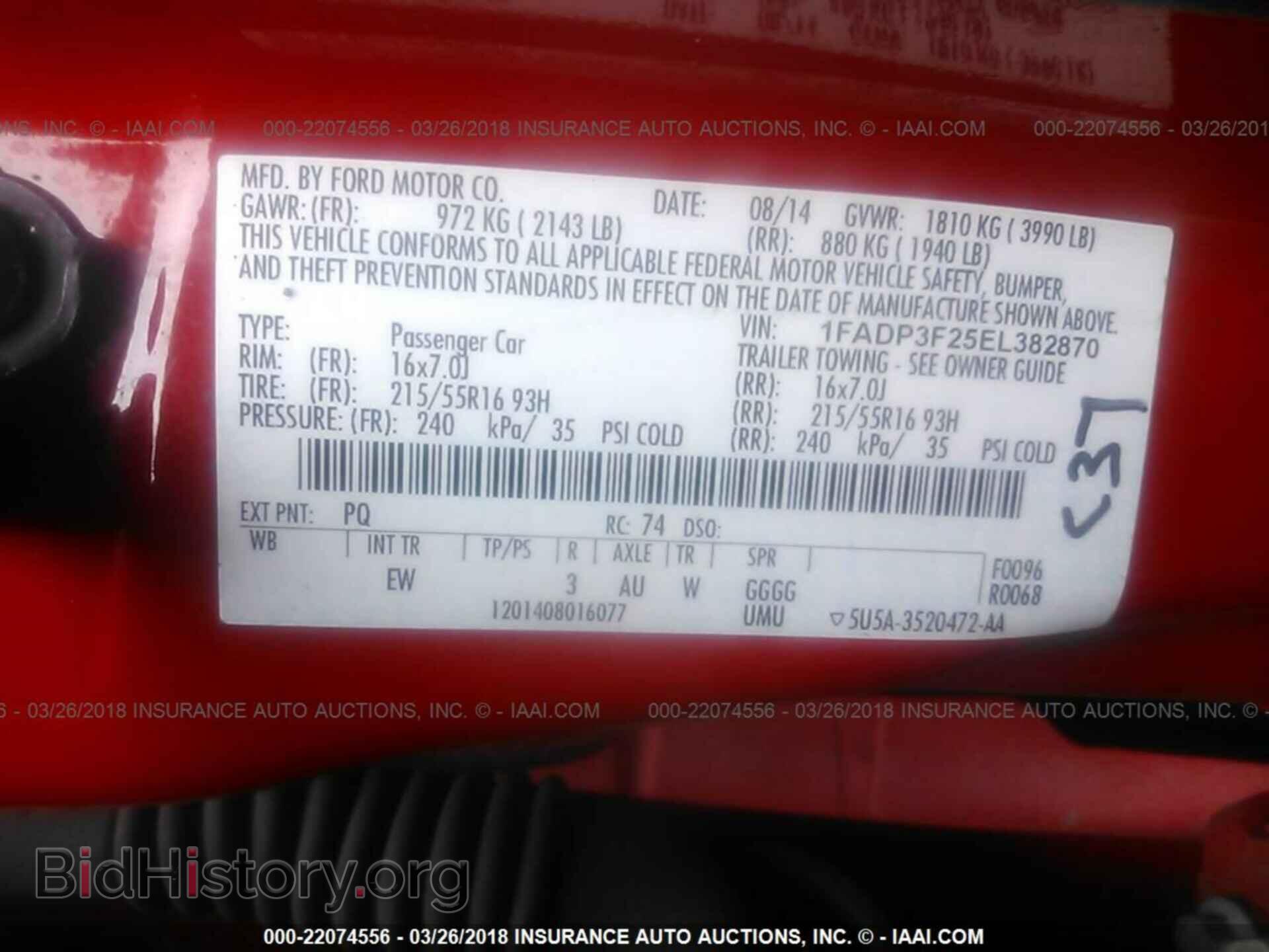 2014 Ford Focus - VIN: 1FADP3F25EL382870 - Фото 9
