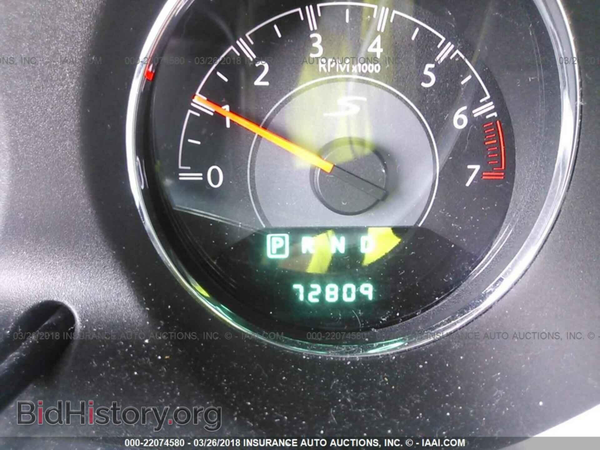 2012 Chrysler 200 - VIN: 1C3CCBBG8CN296911 - Фото 7