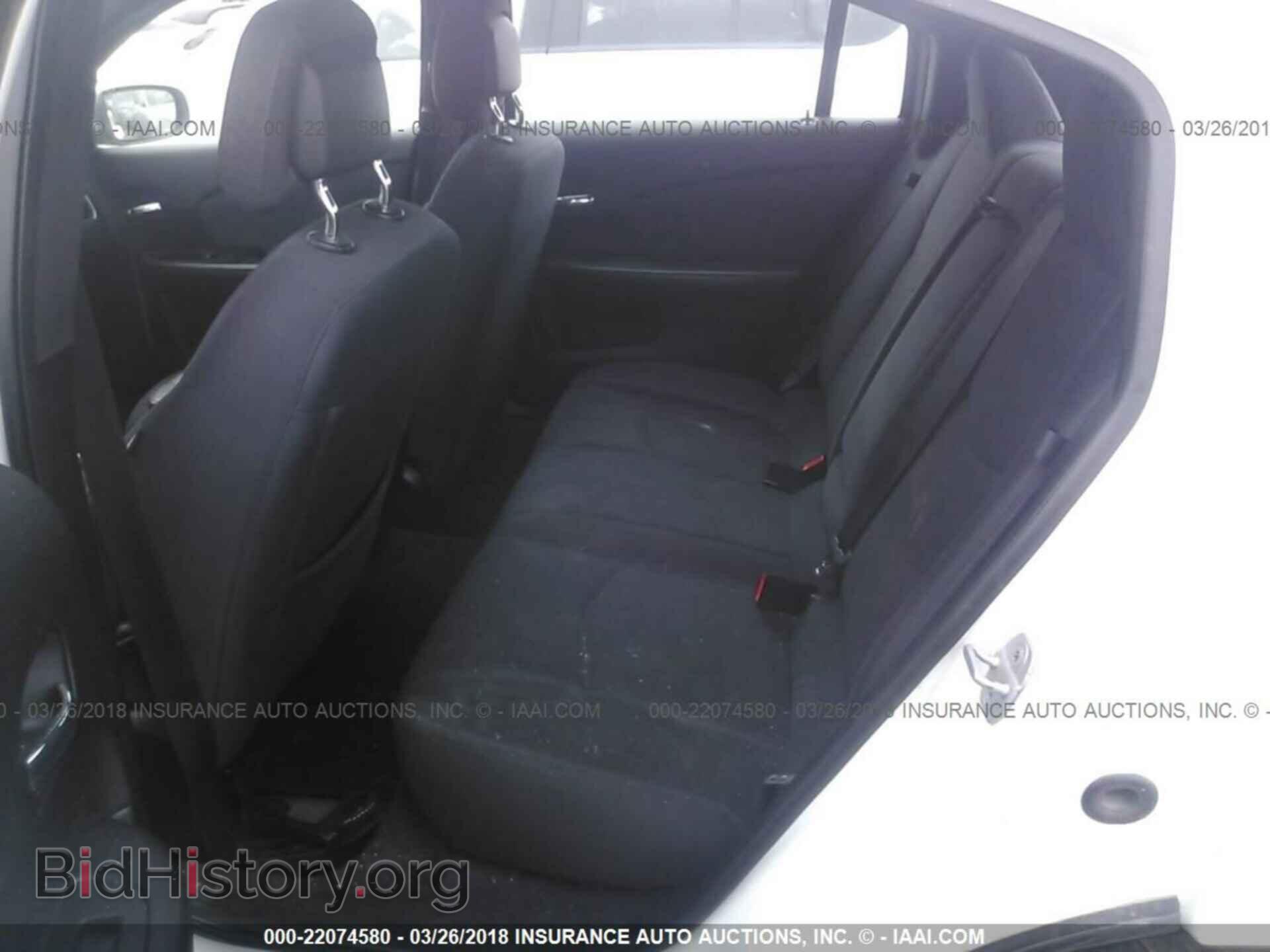 2012 Chrysler 200 - VIN: 1C3CCBBG8CN296911 - Фото 8