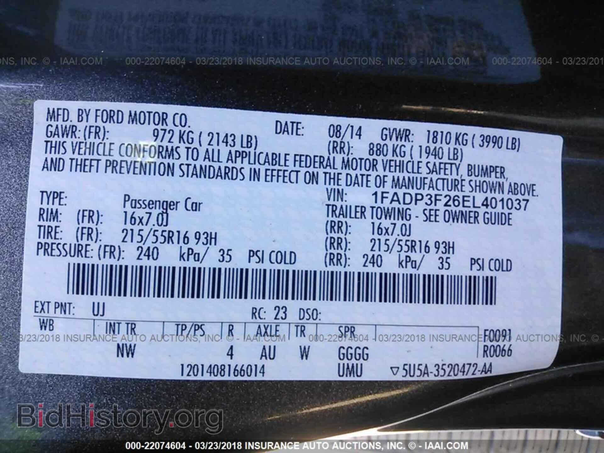 2014 Ford Focus - VIN: 1FADP3F26EL401037 - Фото 9