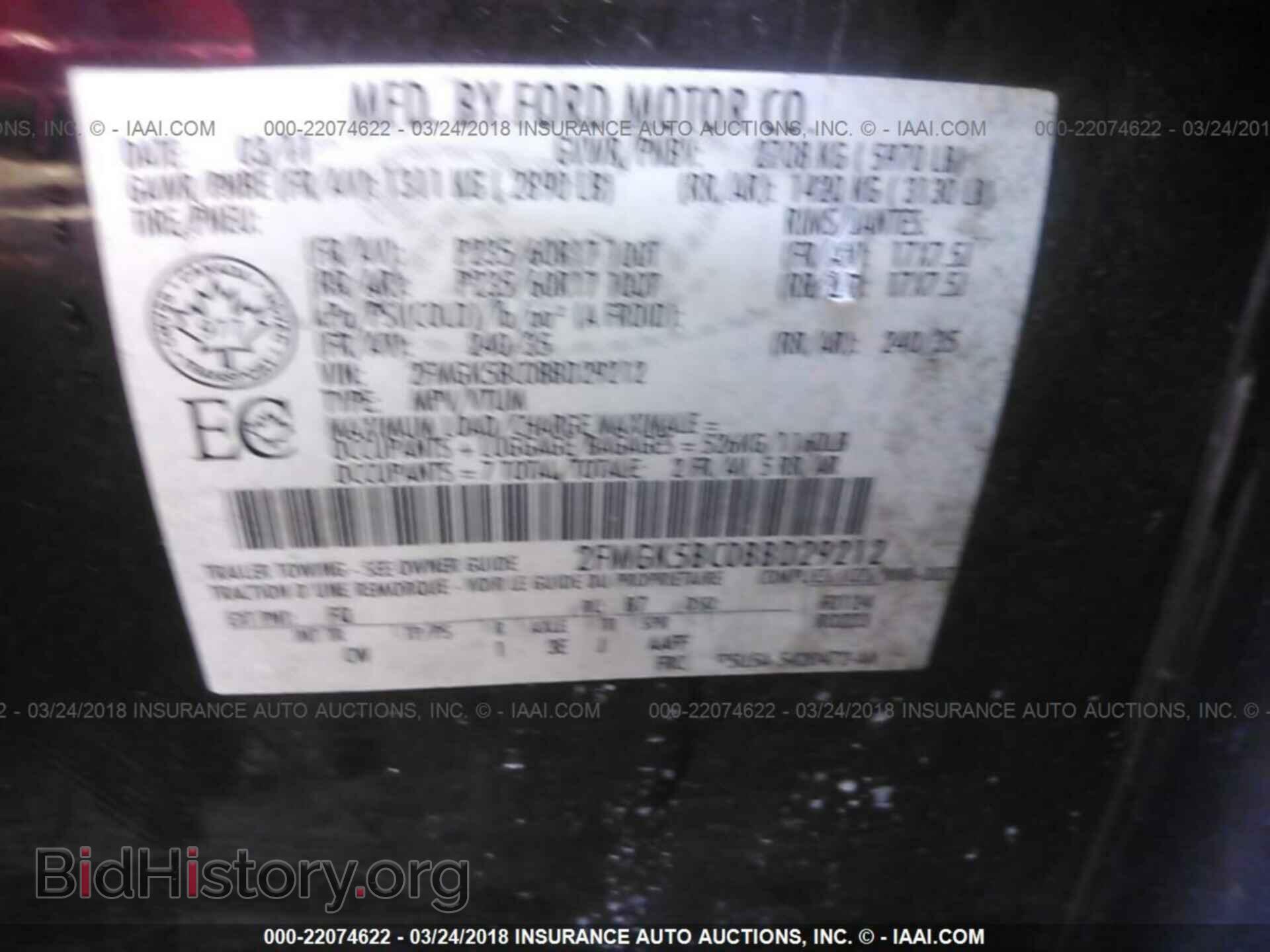 2011 FORD FLEX - VIN: 2FMGK5BC0BBD29212 - Photo 9