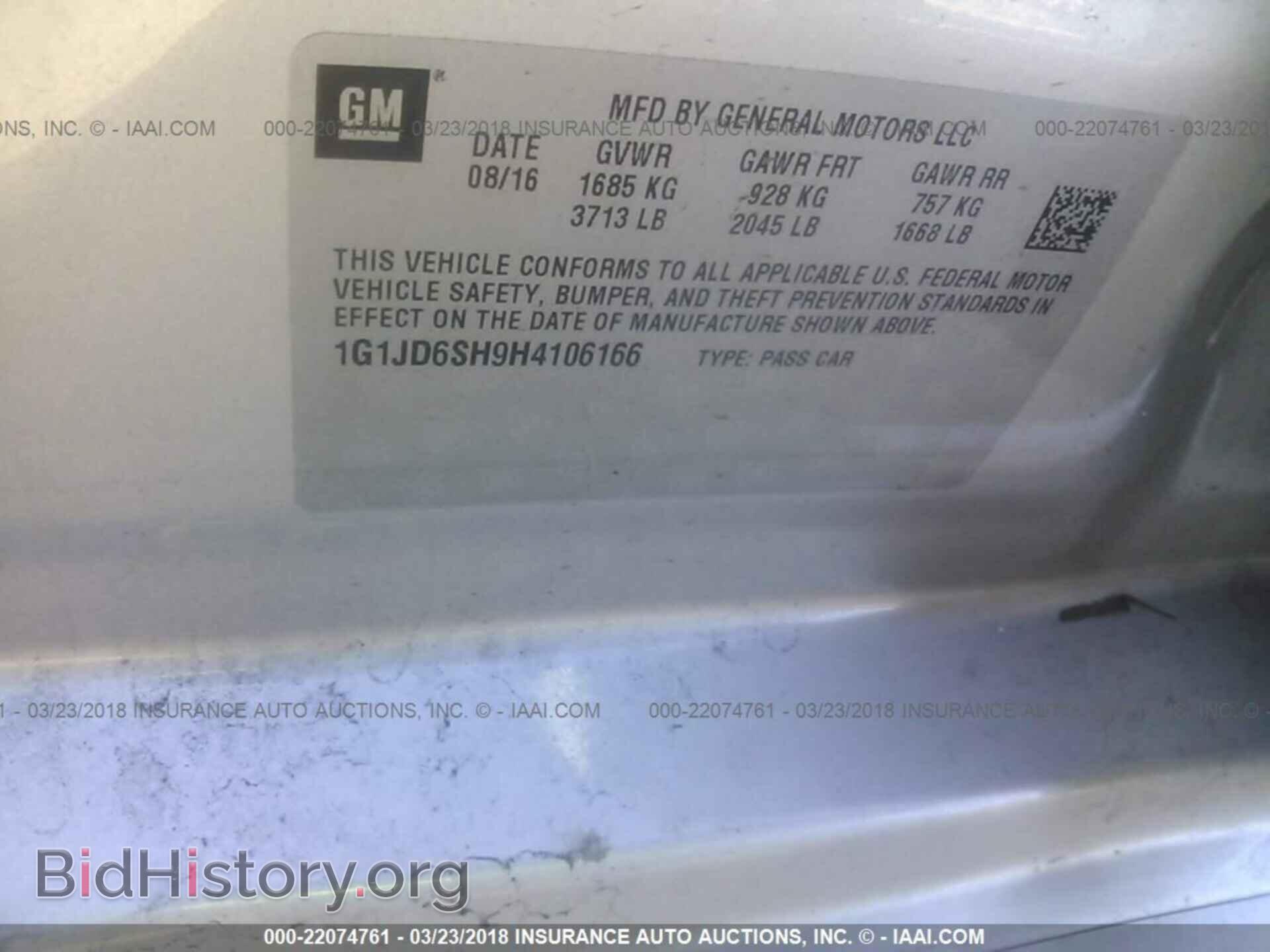 2017 Chevrolet Sonic - VIN: 1G1JD6SH9H4106166 - Фото 9