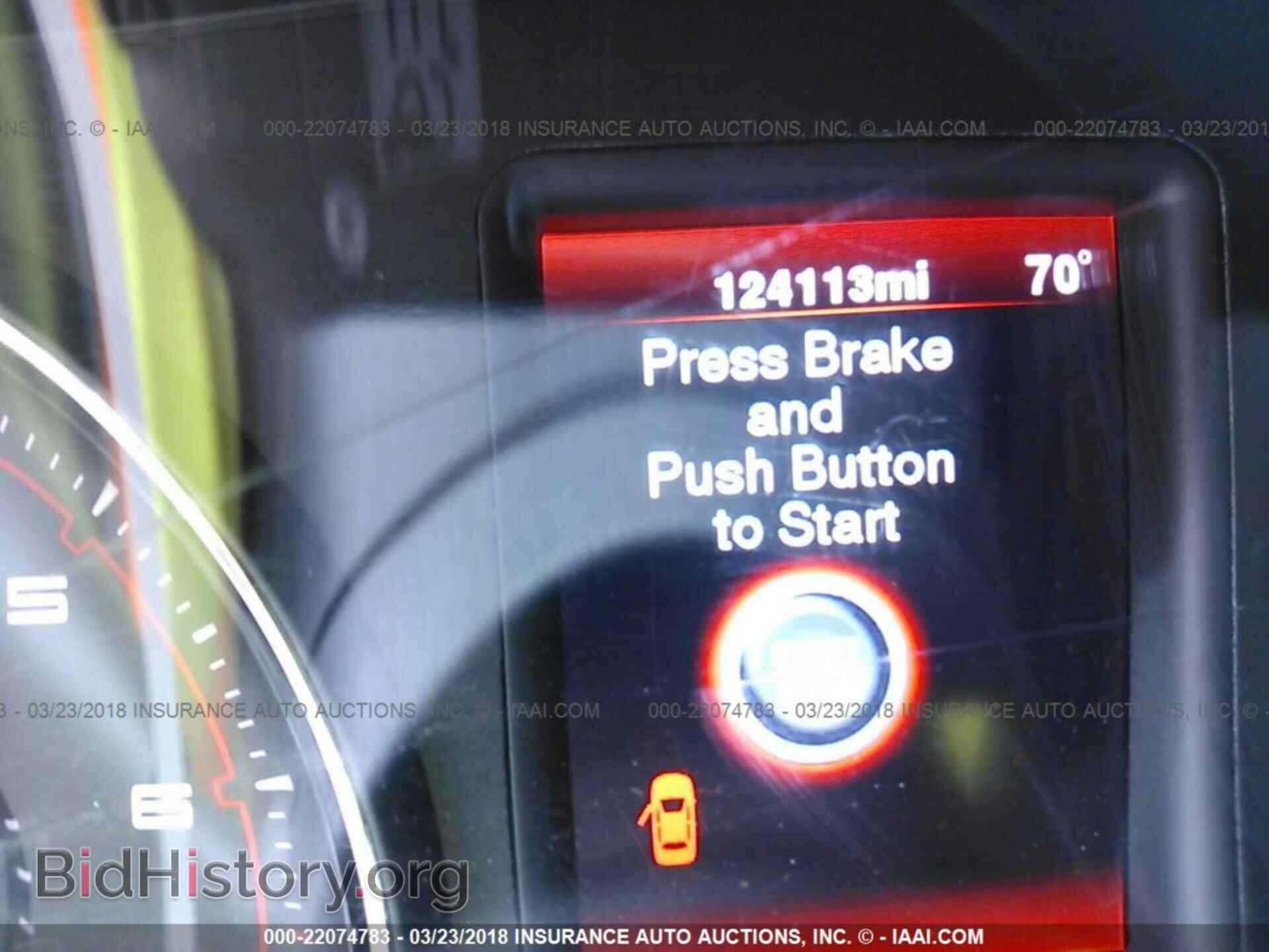 2012 Dodge Charger - VIN: 2C3CDXBG2CH190117 - Фото 7