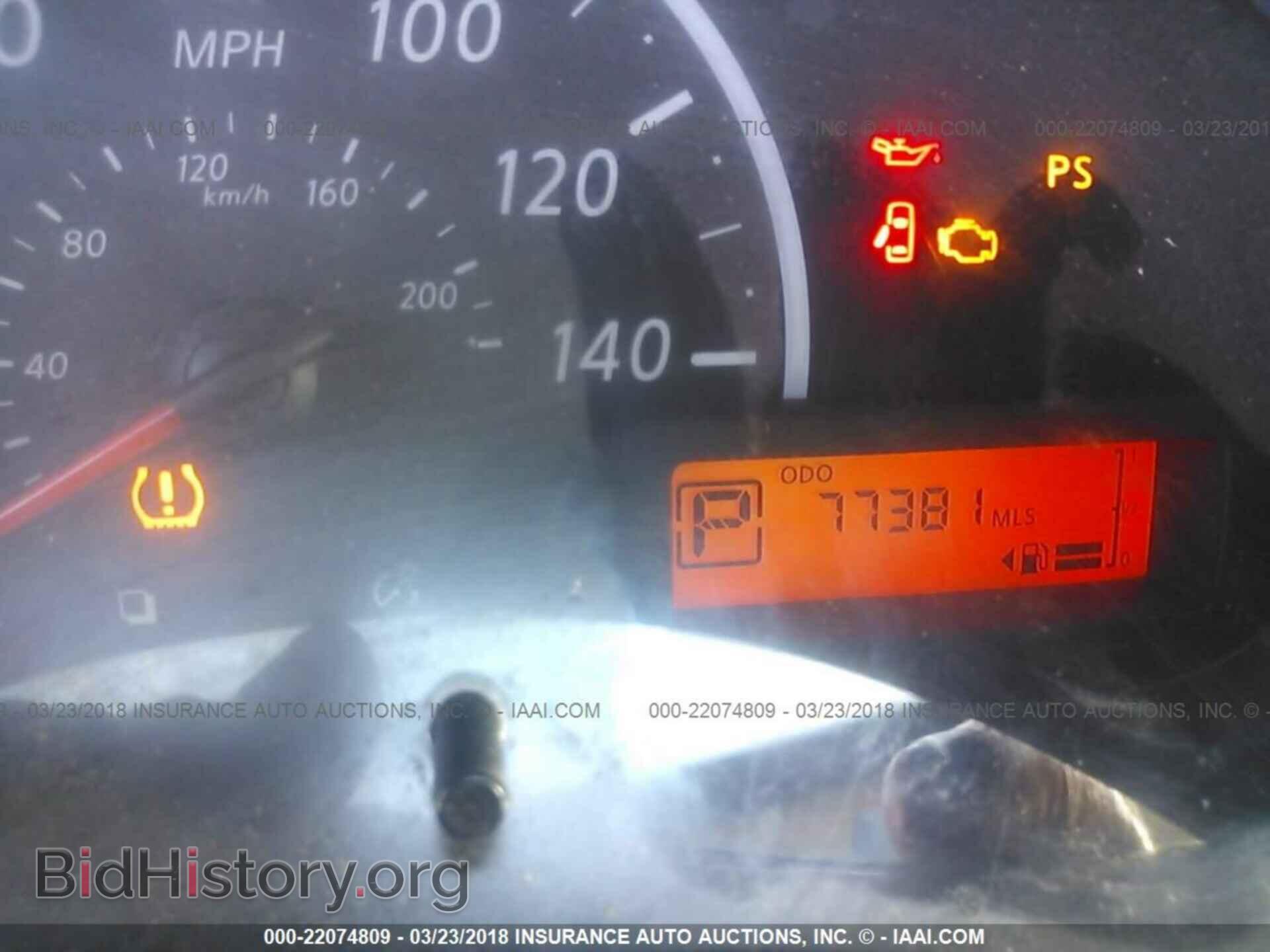 2014 Nissan Versa - VIN: 3N1CN7AP5EL846771 - Фото 7