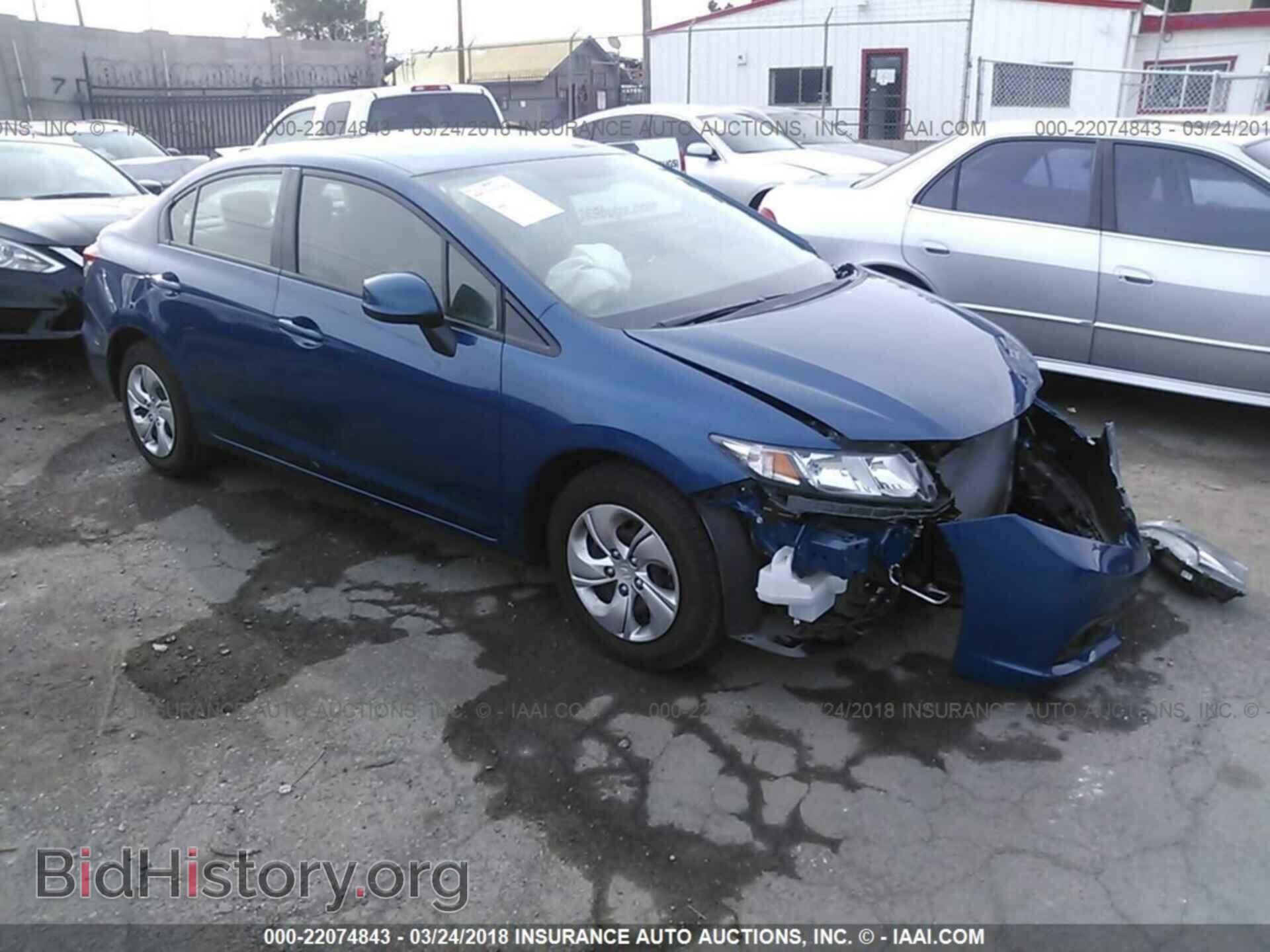 Фотография 2HGFB2F56DH592610 - Honda Civic 2013