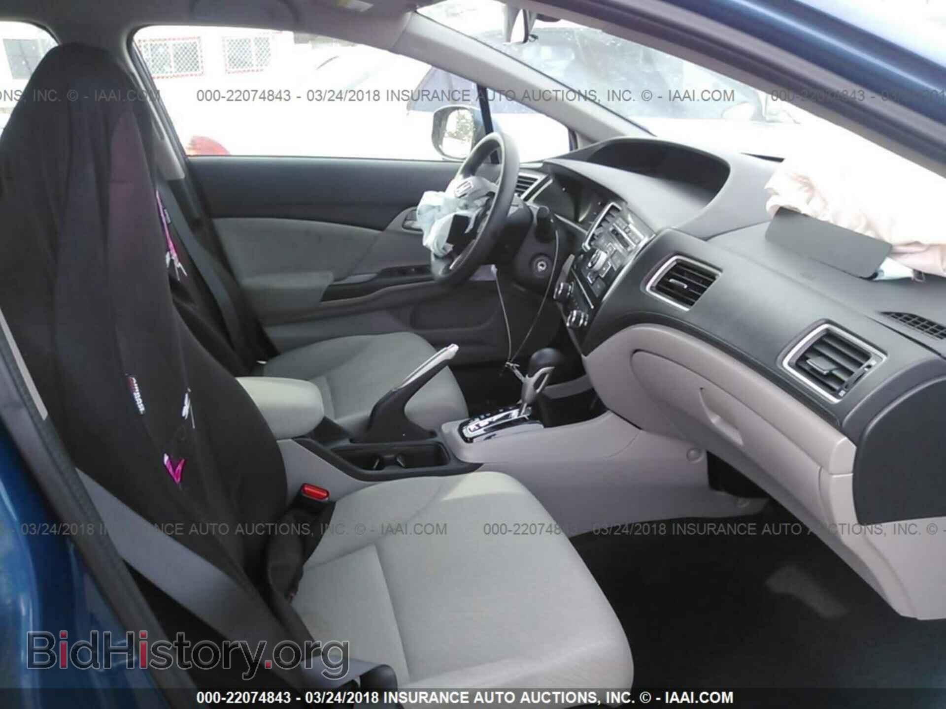 2013 Honda Civic - VIN: 2HGFB2F56DH592610 - Фото 5