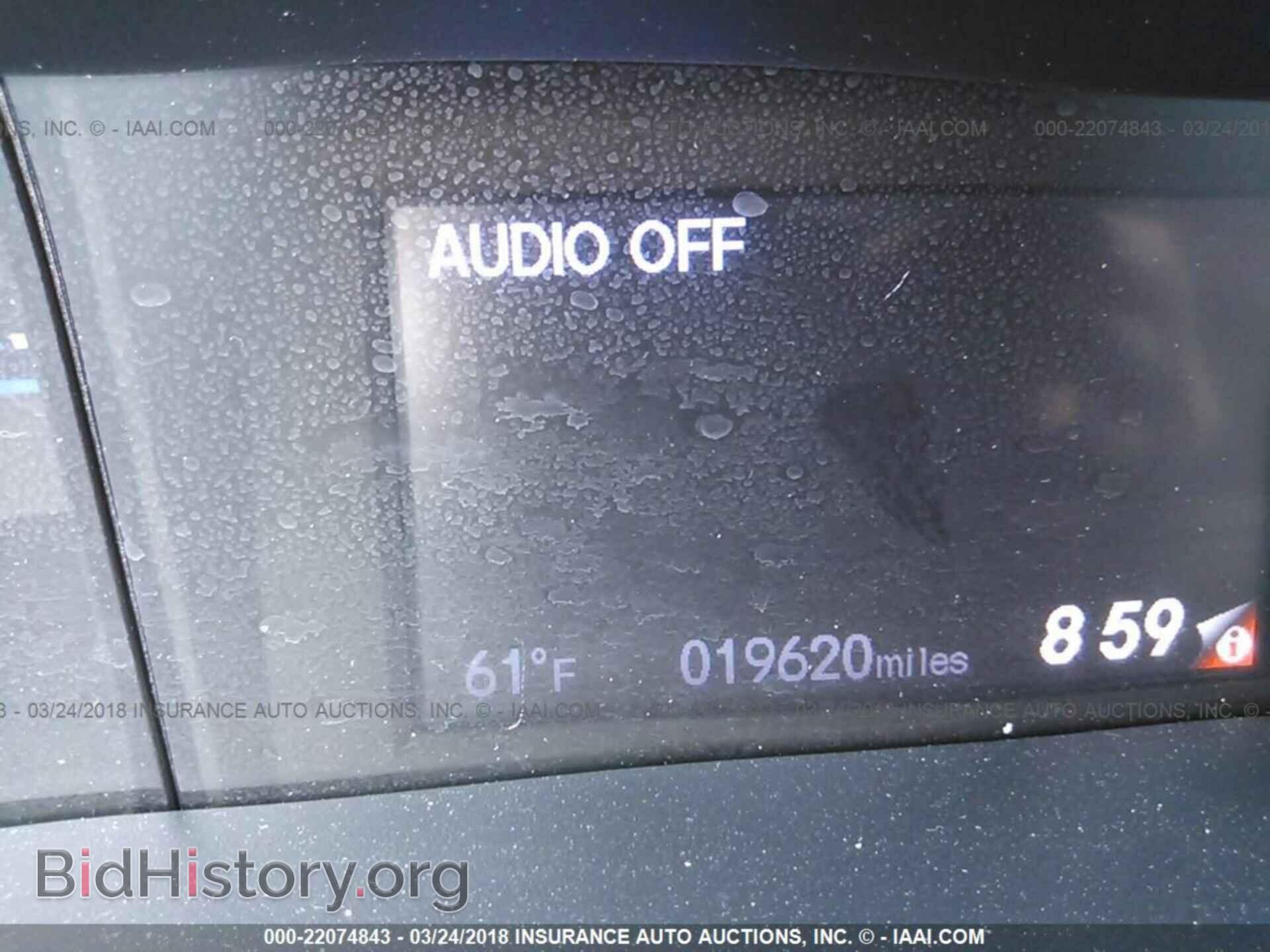 2013 Honda Civic - VIN: 2HGFB2F56DH592610 - Фото 7