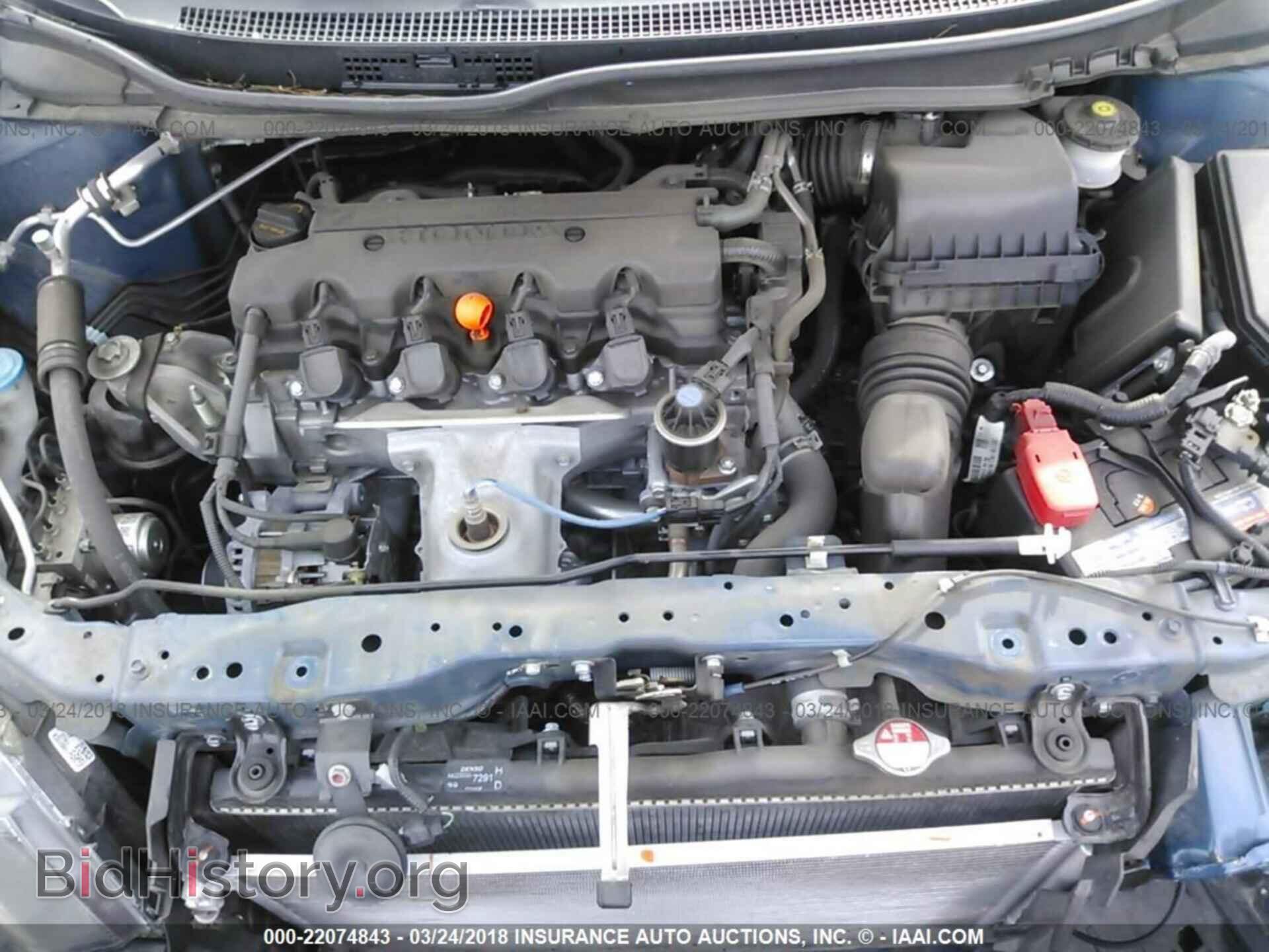 2013 Honda Civic - VIN: 2HGFB2F56DH592610 - Фото 10