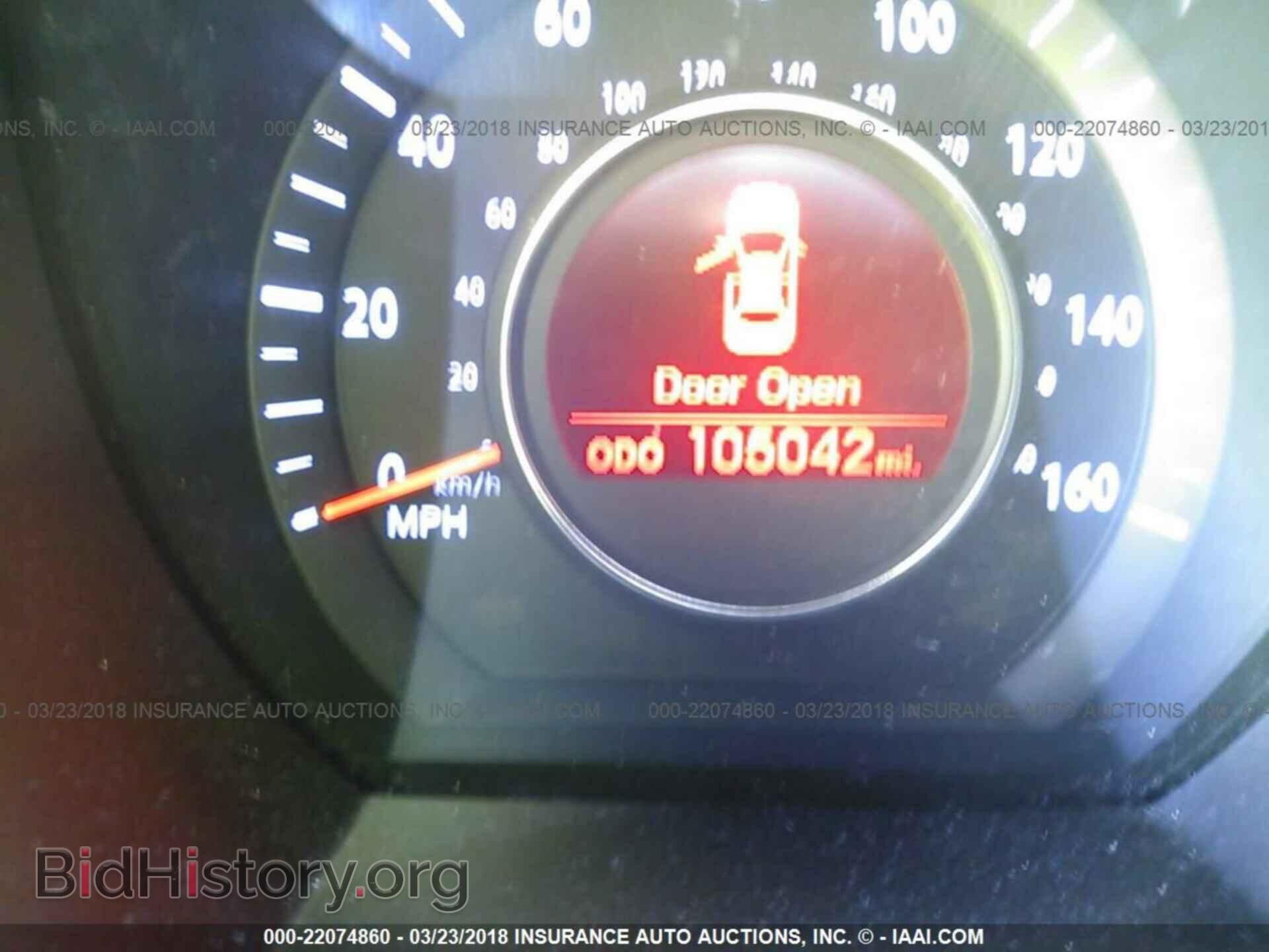 2011 Kia Optima - VIN: KNAGM4A78B5076963 - Фото 7