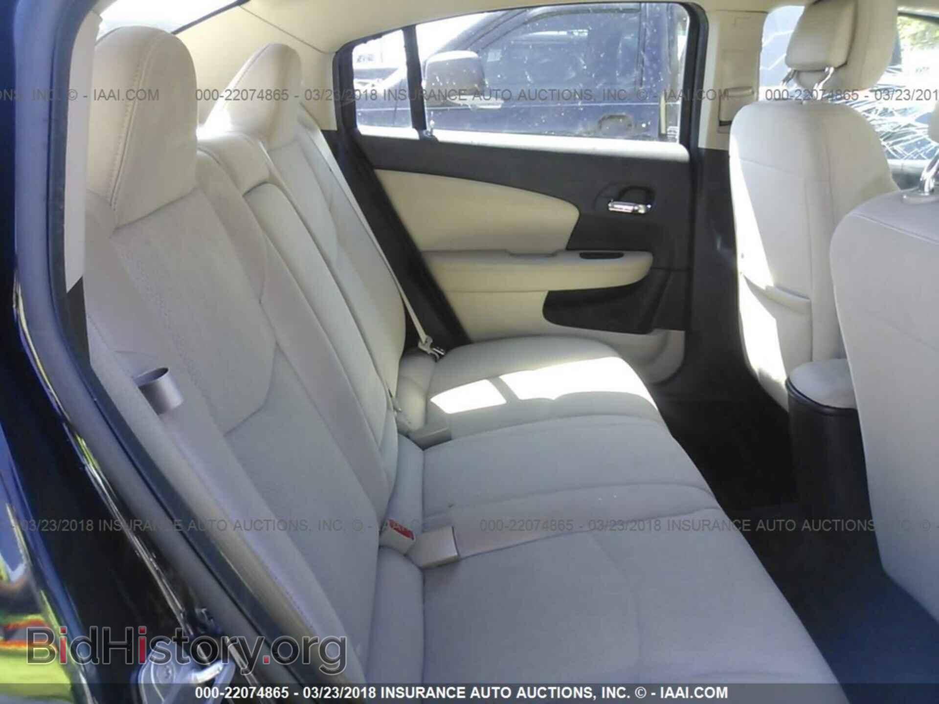 2012 Chrysler 200 - VIN: 1C3CCBBB5CN176276 - Фото 8