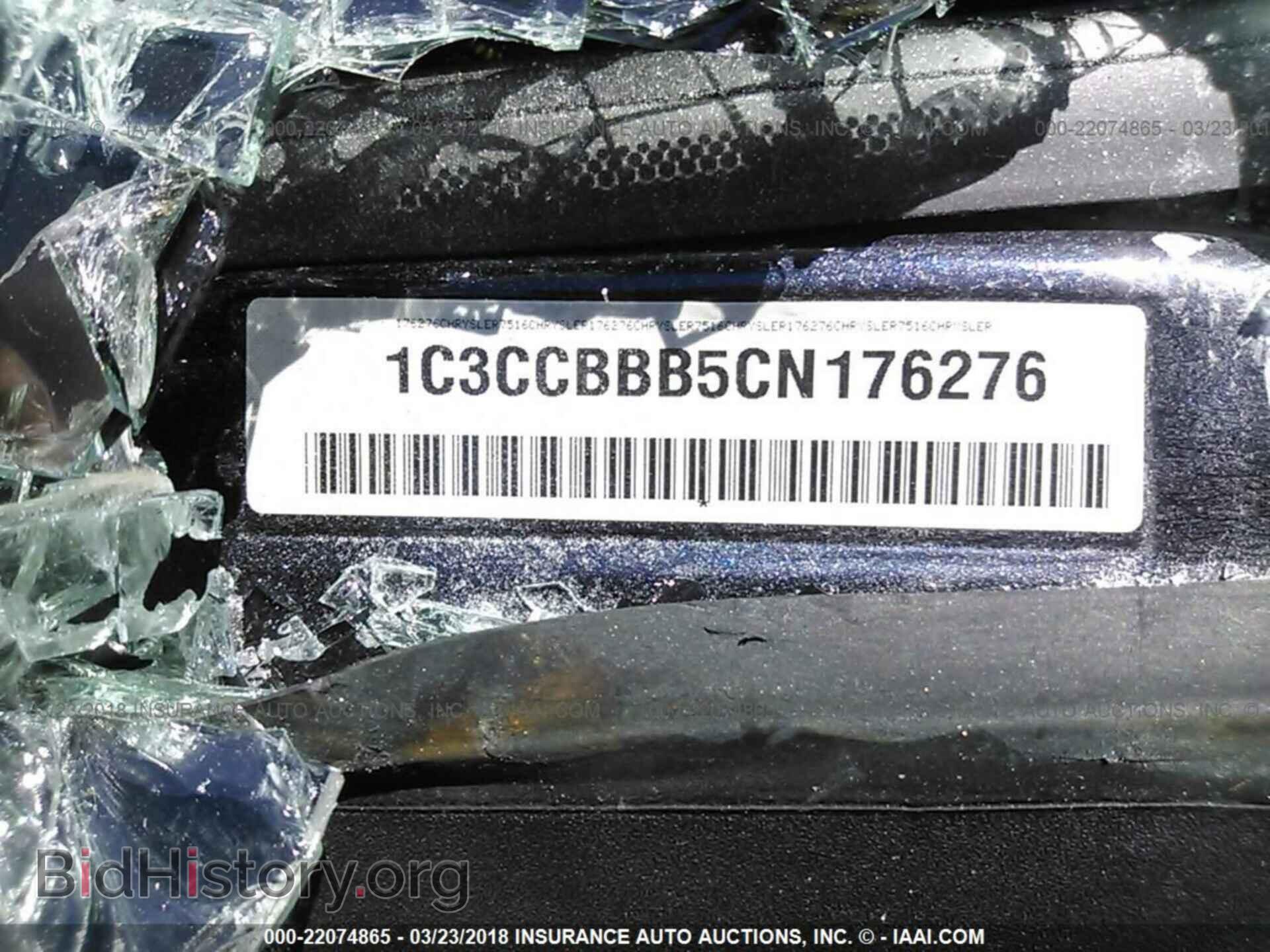 2012 Chrysler 200 - VIN: 1C3CCBBB5CN176276 - Фото 9