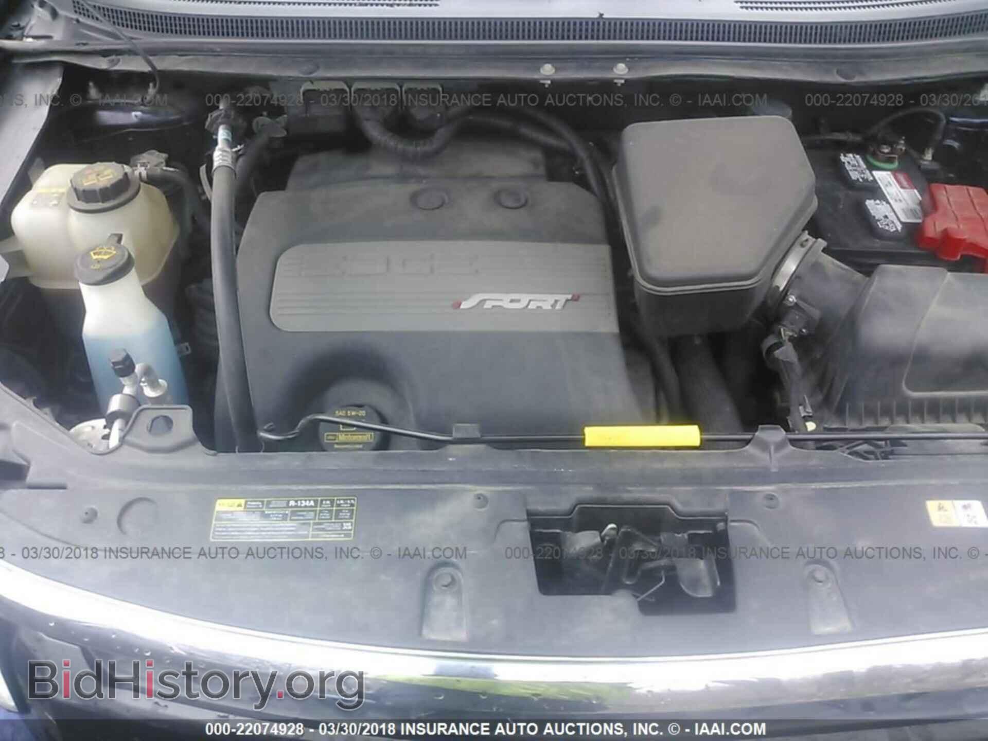 2013 Ford Edge - VIN: 2FMDK3AK0DBB42510 - Фото 10