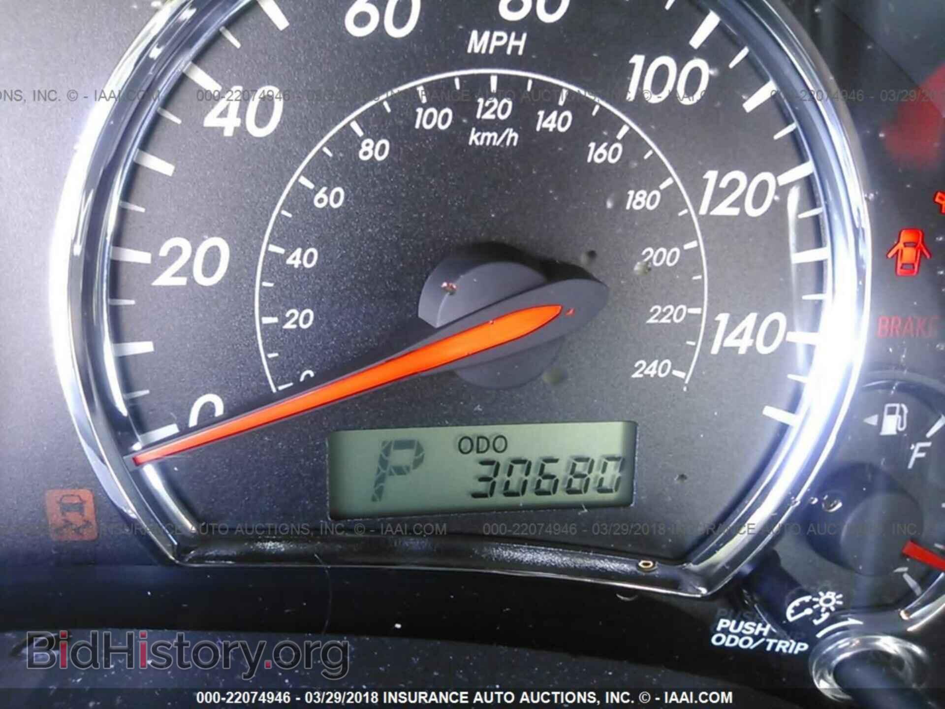 2013 Toyota Corolla - VIN: 2T1BU4EE4DC974391 - Фото 7