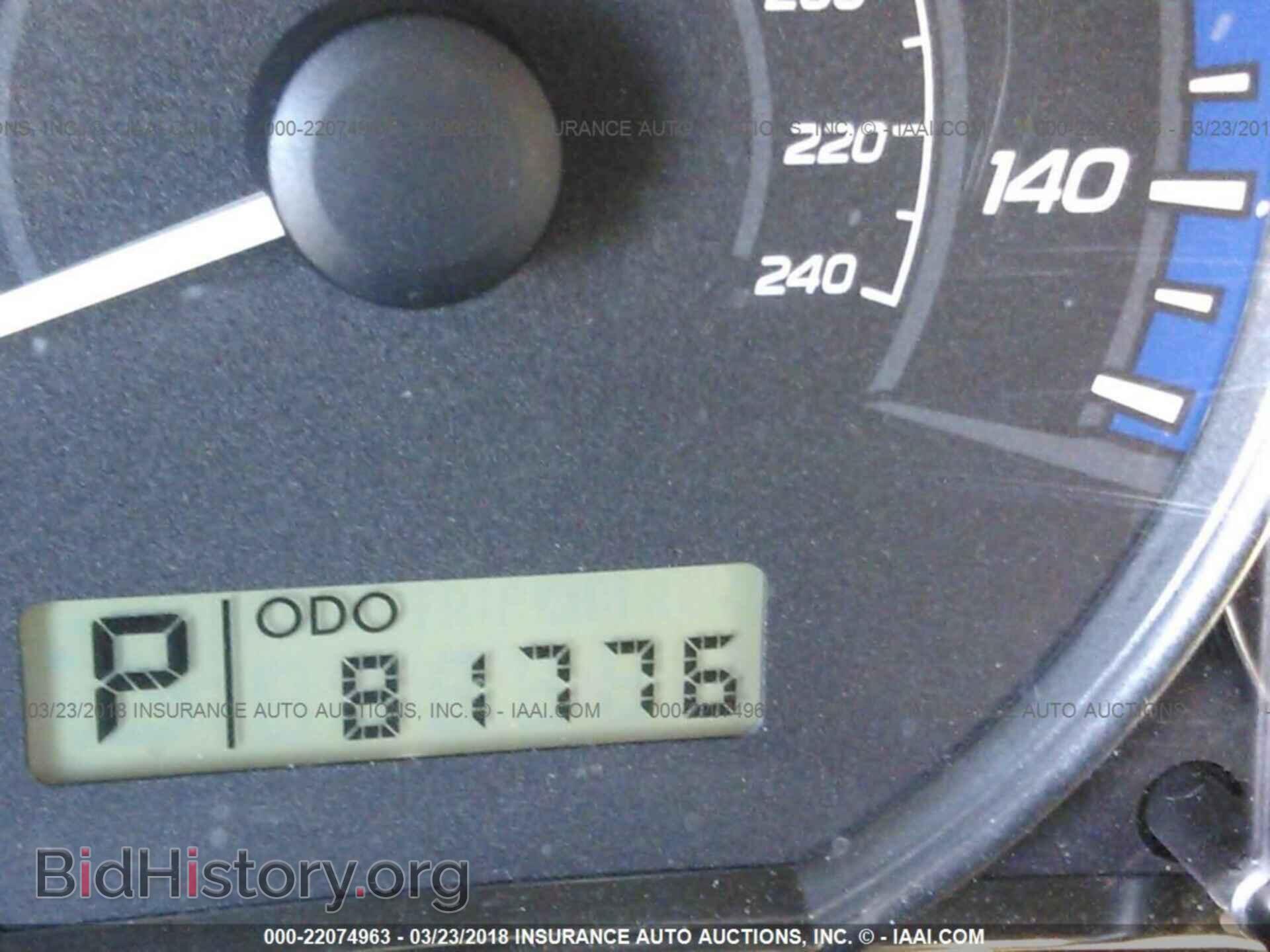 2011 Subaru Forester - VIN: JF2SHBBC2BH747819 - Фото 7