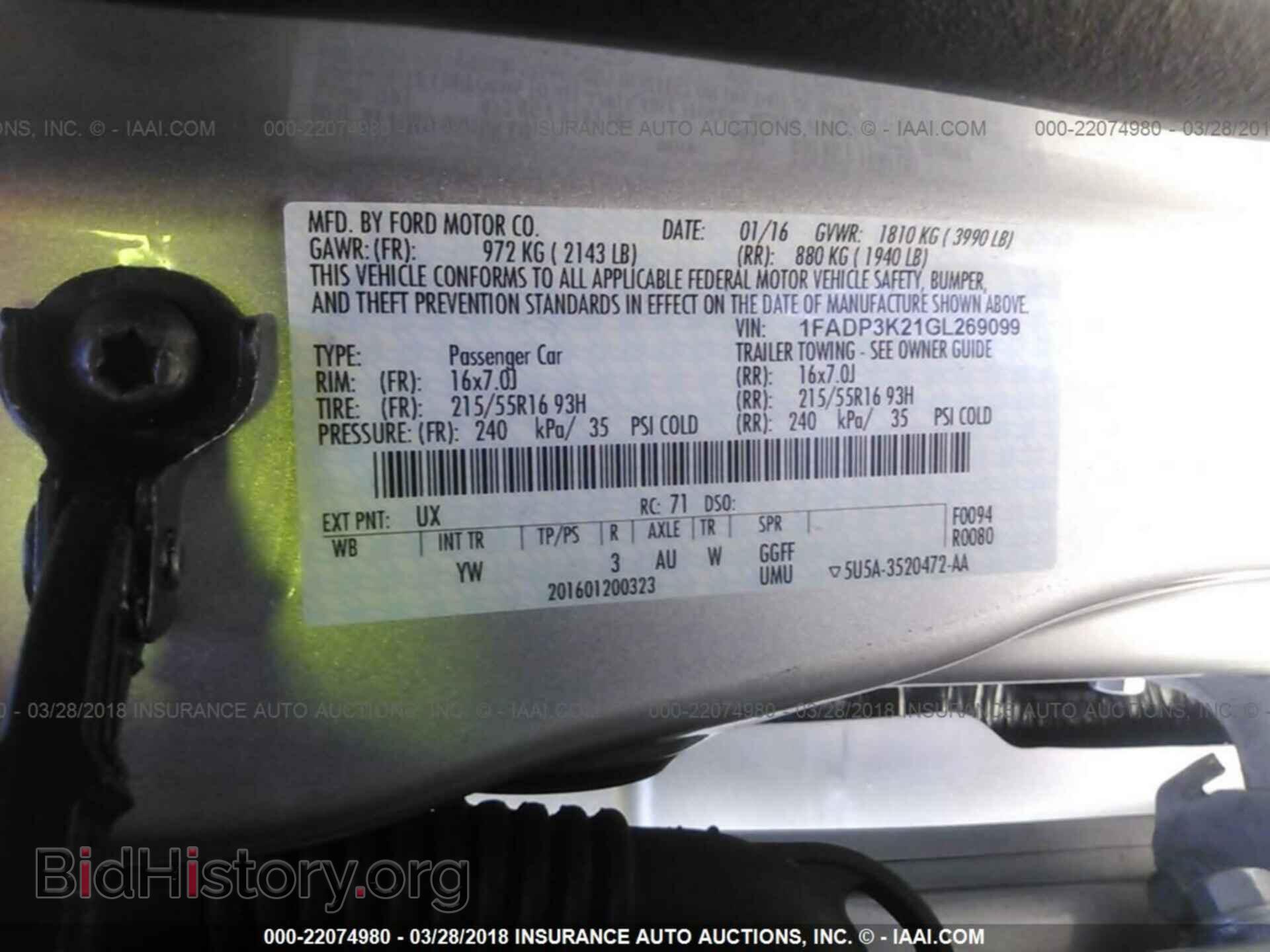 2016 Ford Focus - VIN: 1FADP3K21GL269099 - Фото 9