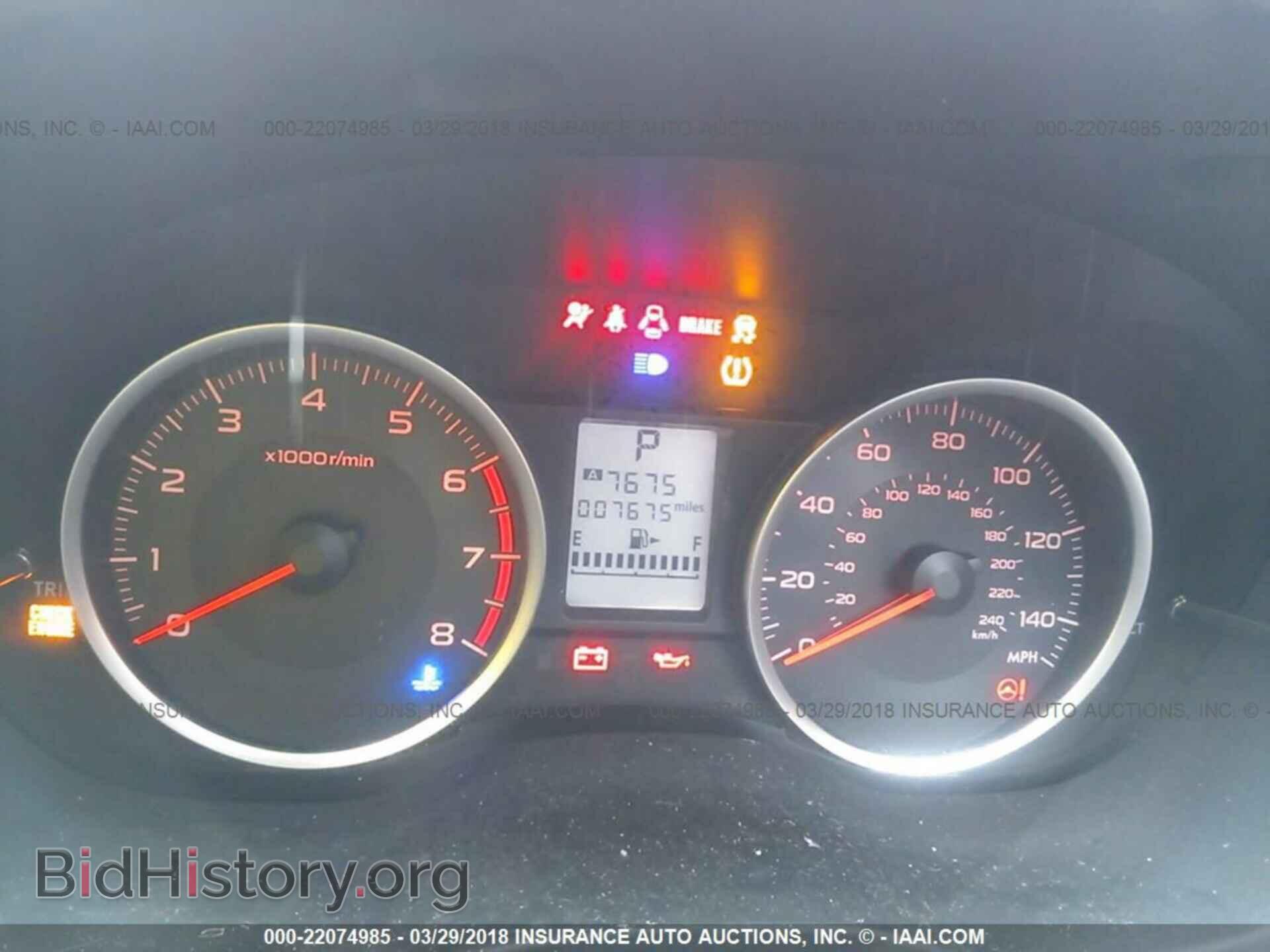 2017 Subaru Forester - VIN: JF2SJAEC8HH531248 - Фото 7
