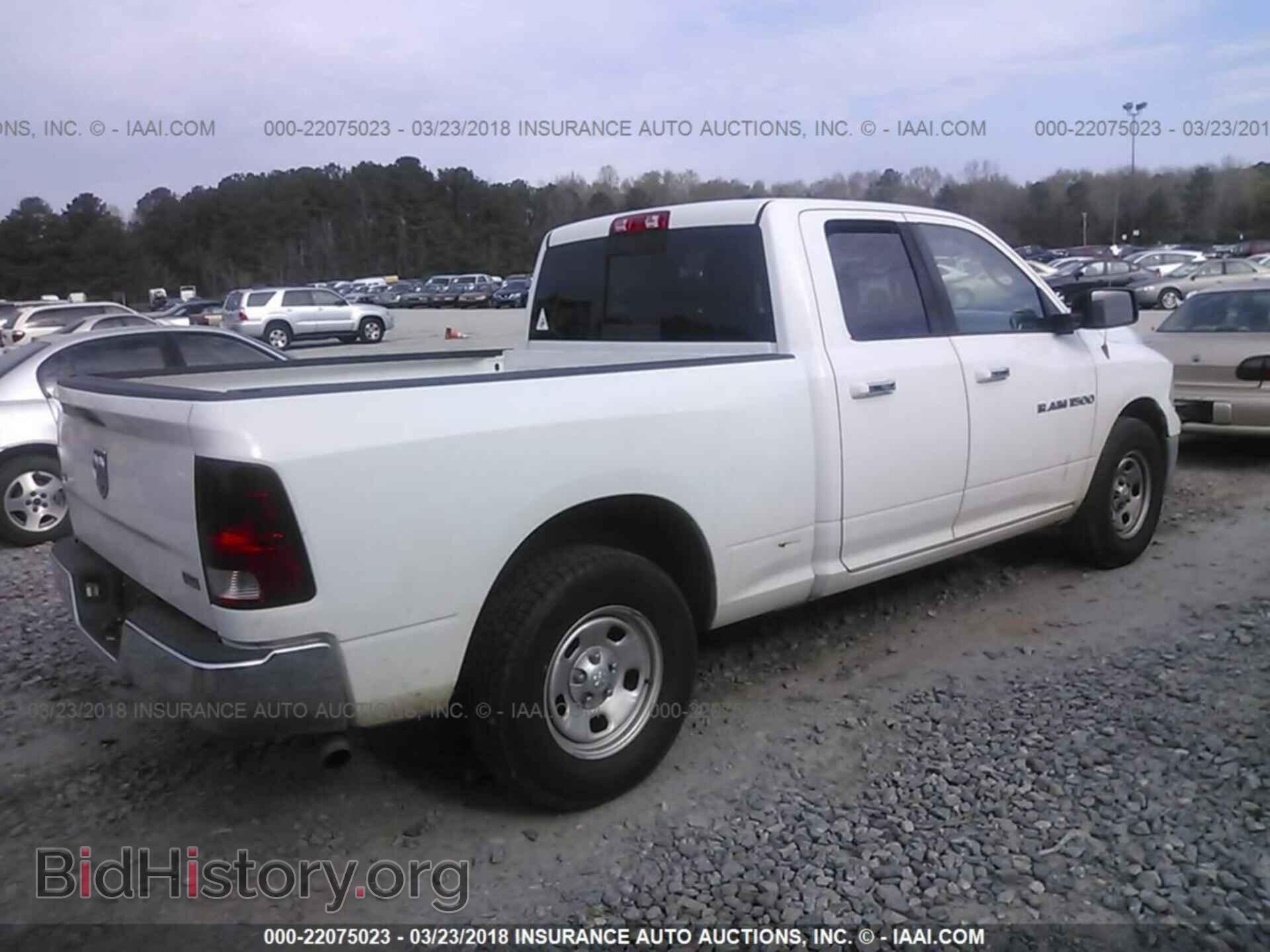 2011 Dodge Ram 1500 - VIN: 1D7RB1GP9BS533522 - Photo 4