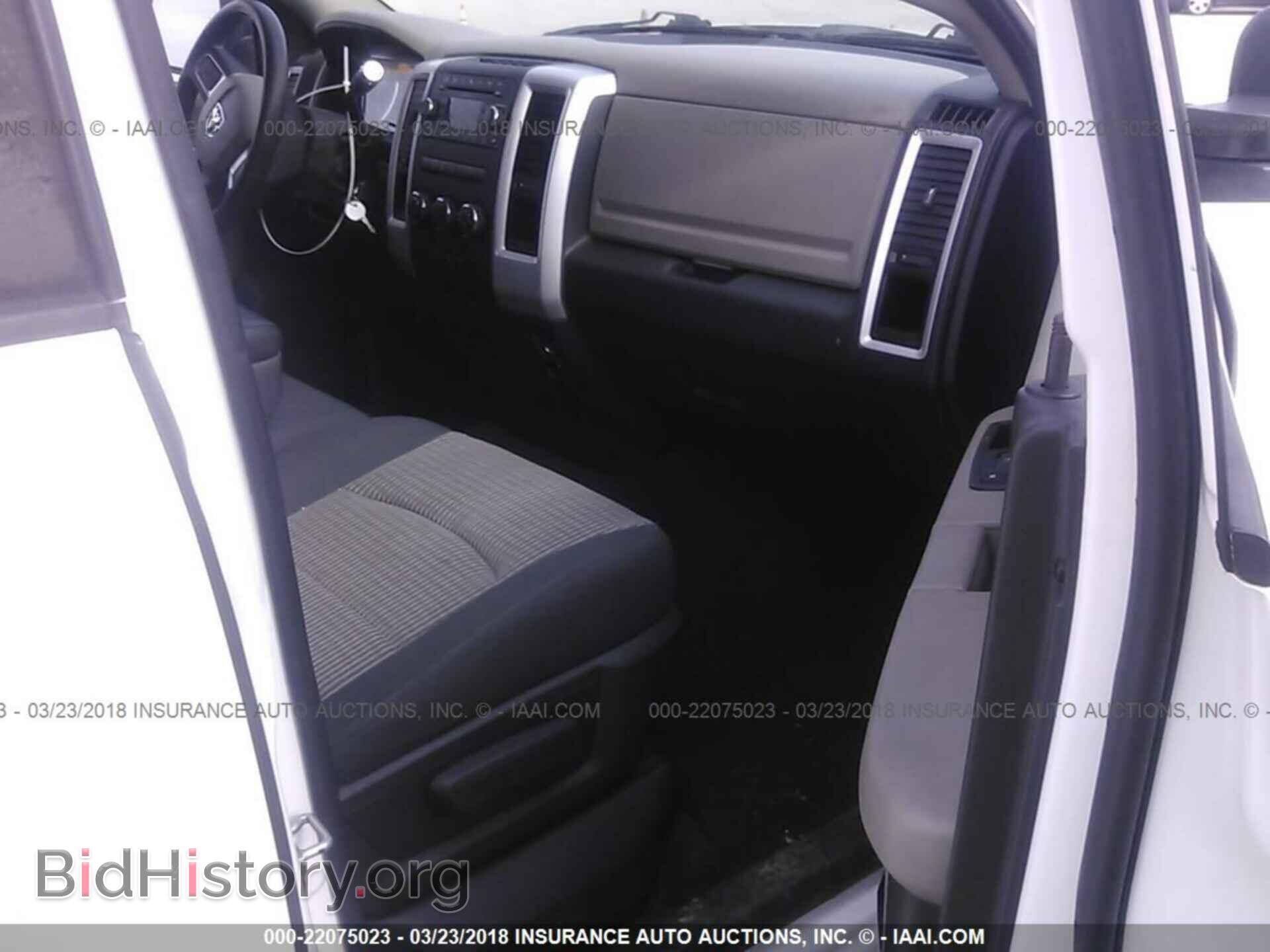 2011 Dodge Ram 1500 - VIN: 1D7RB1GP9BS533522 - Photo 5