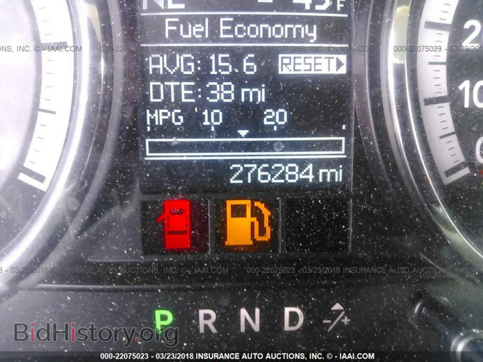 2011 Dodge Ram 1500 - VIN: 1D7RB1GP9BS533522 - Photo 7