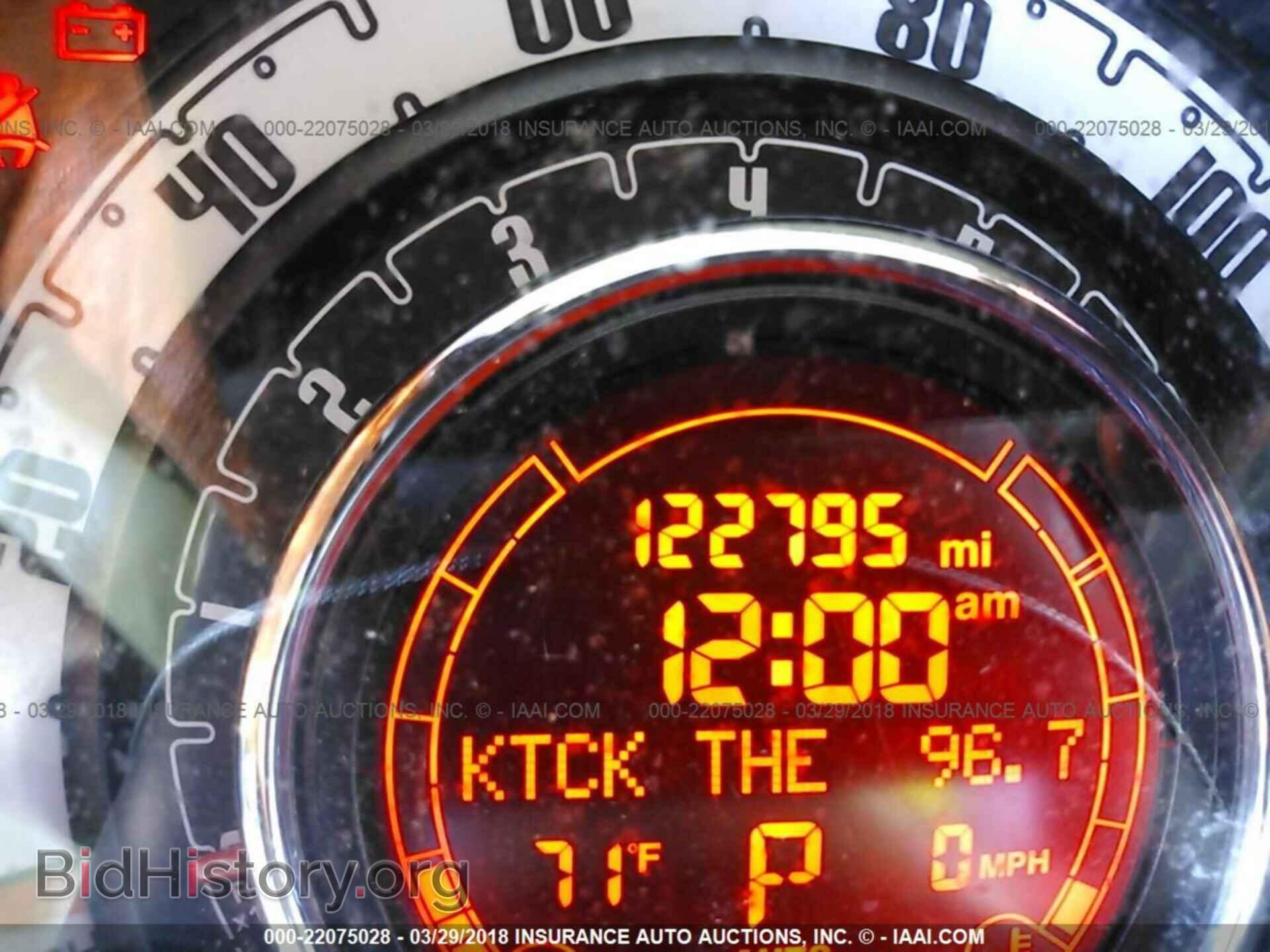 2012 Fiat 500 - VIN: 3C3CFFCR5CT200831 - Фото 7