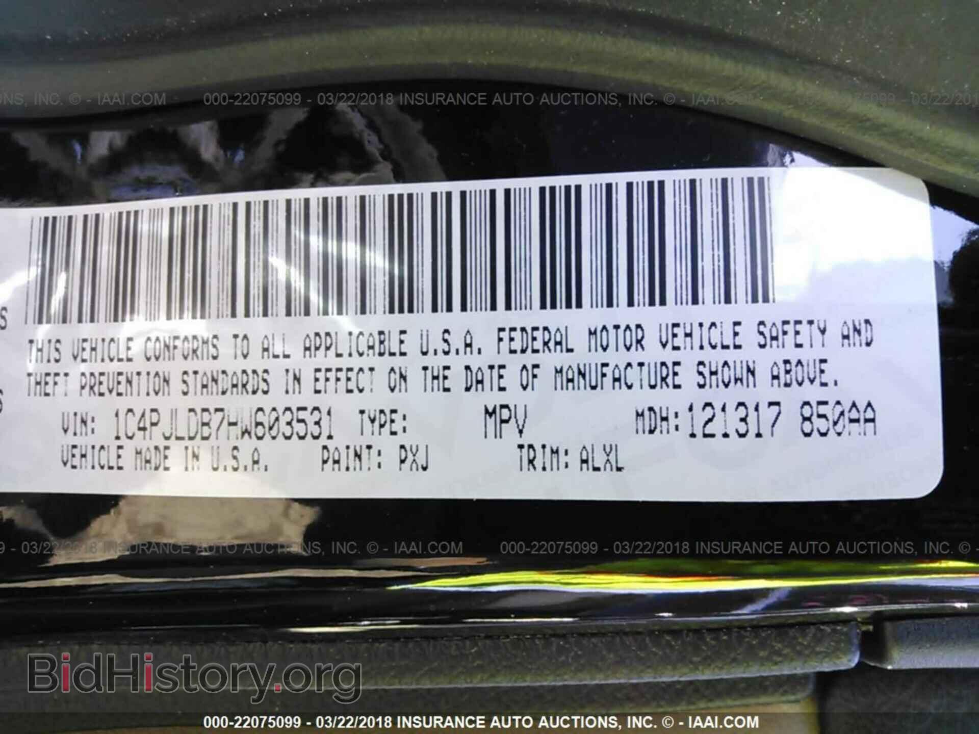 2017 Jeep Cherokee - VIN: 1C4PJLDB7HW603531 - Photo 9