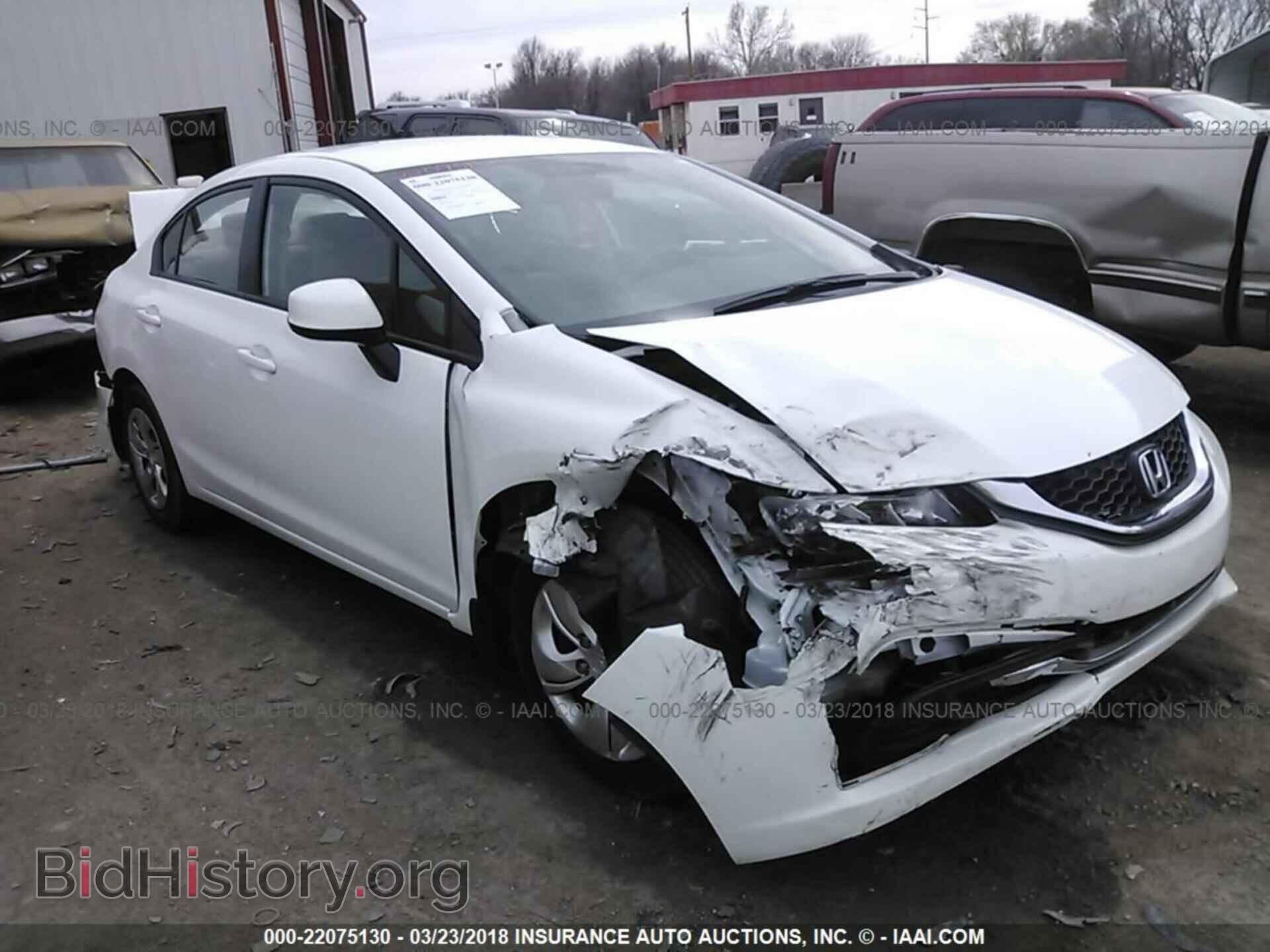 Фотография 19XFB2F52DE039849 - Honda Civic 2013