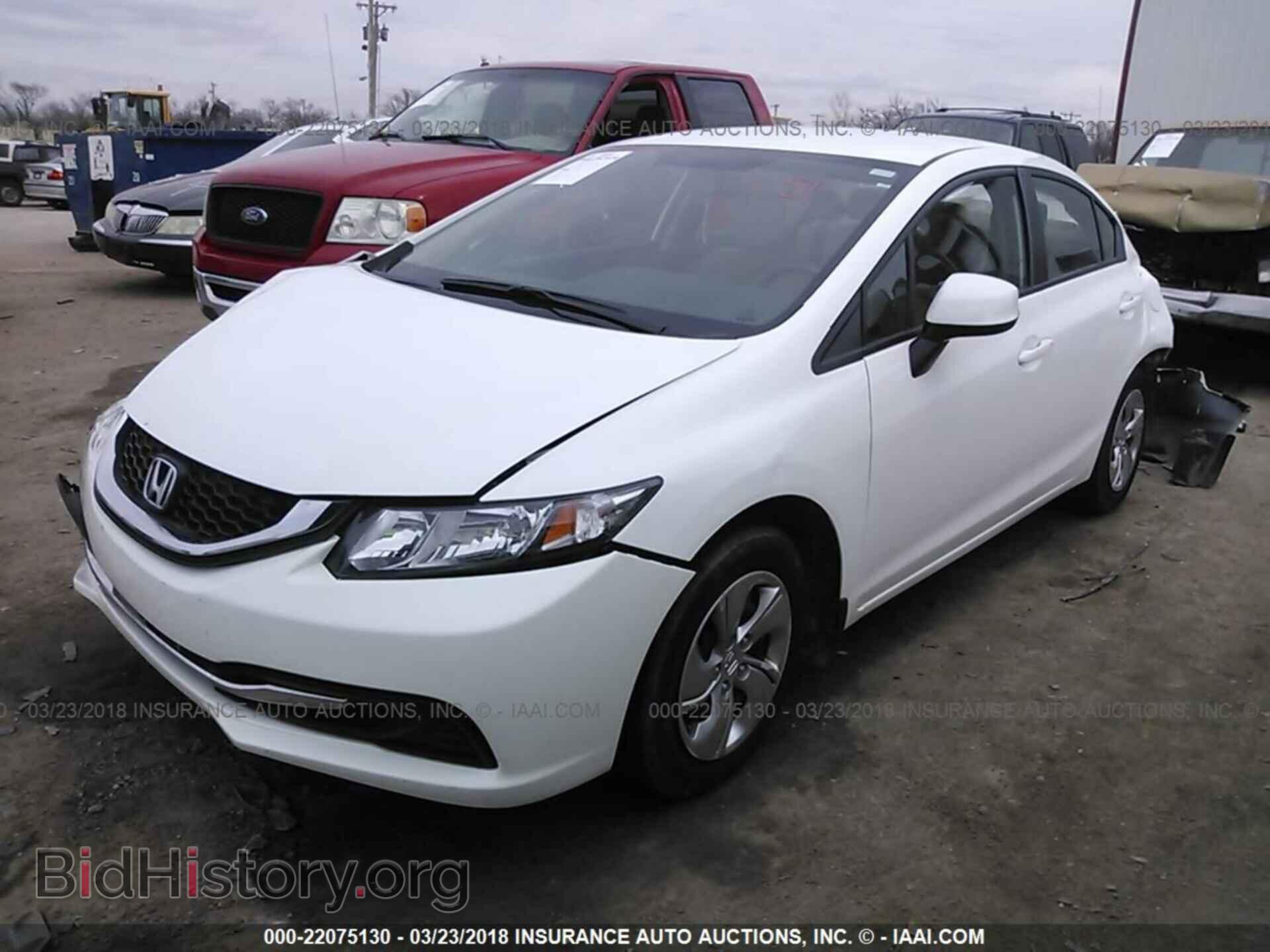 2013 Honda Civic - VIN: 19XFB2F52DE039849 - Фото 2