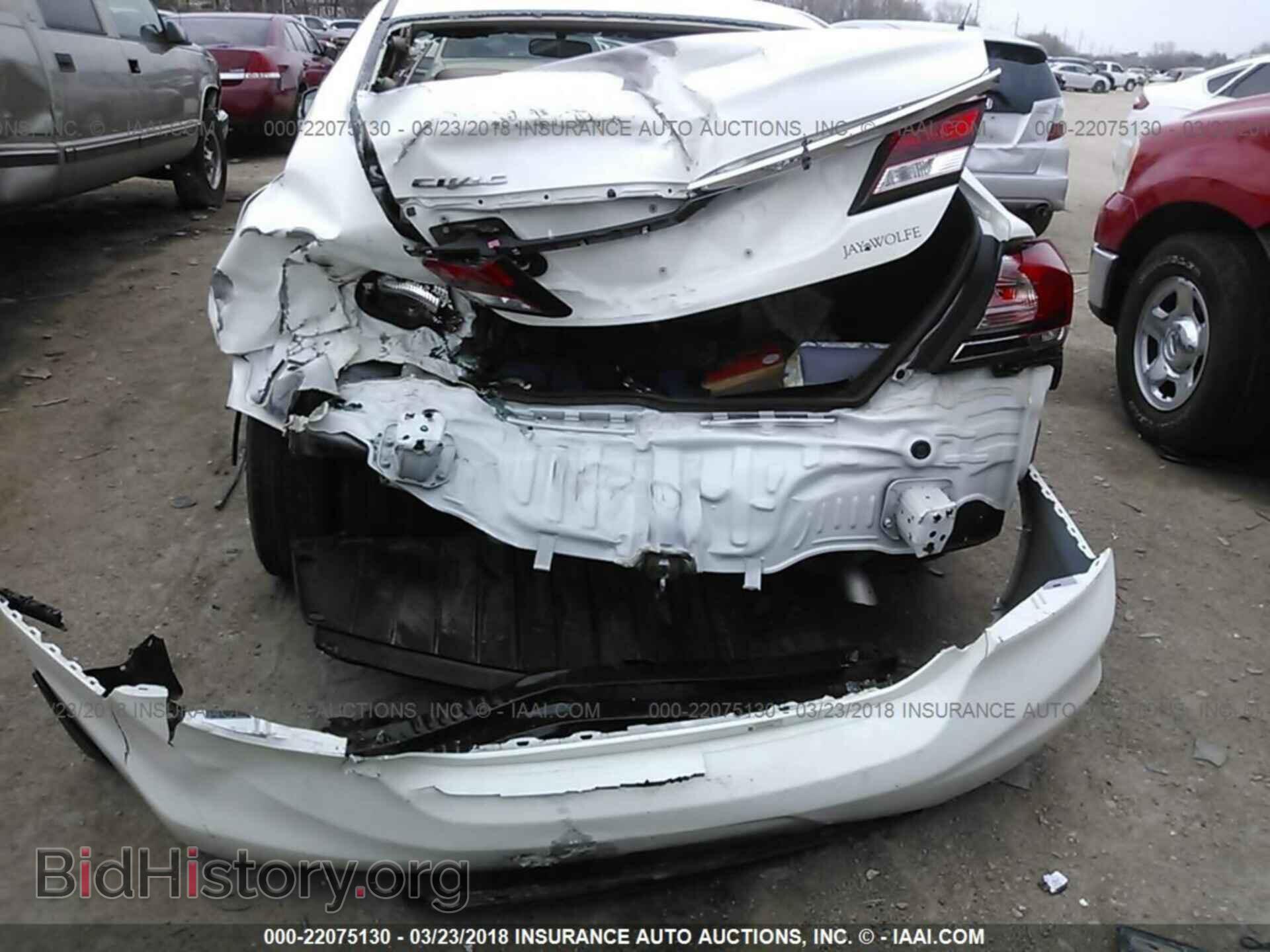 2013 Honda Civic - VIN: 19XFB2F52DE039849 - Фото 6