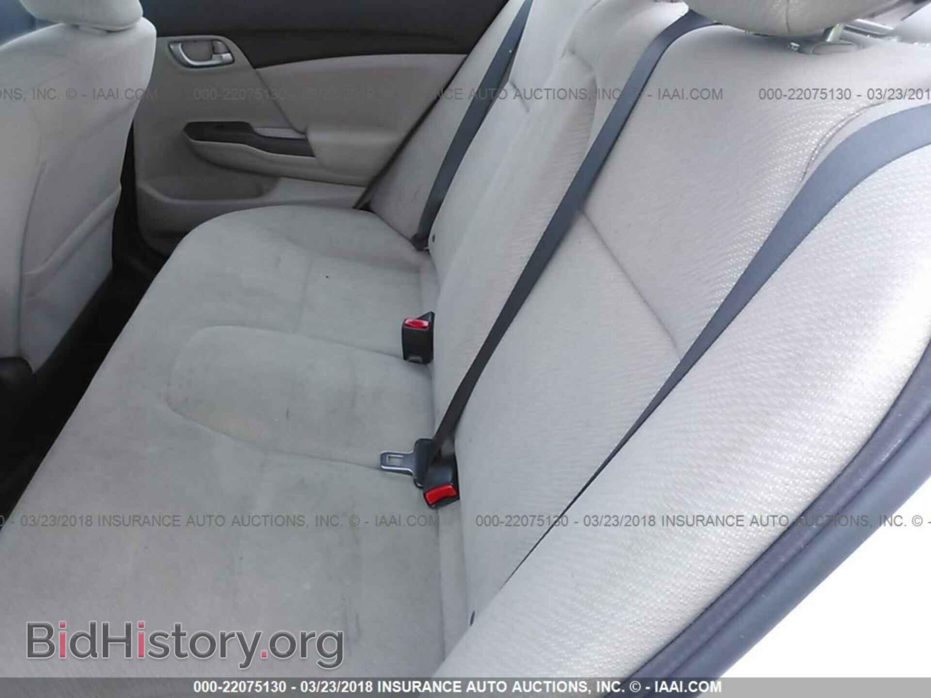 2013 Honda Civic - VIN: 19XFB2F52DE039849 - Фото 8
