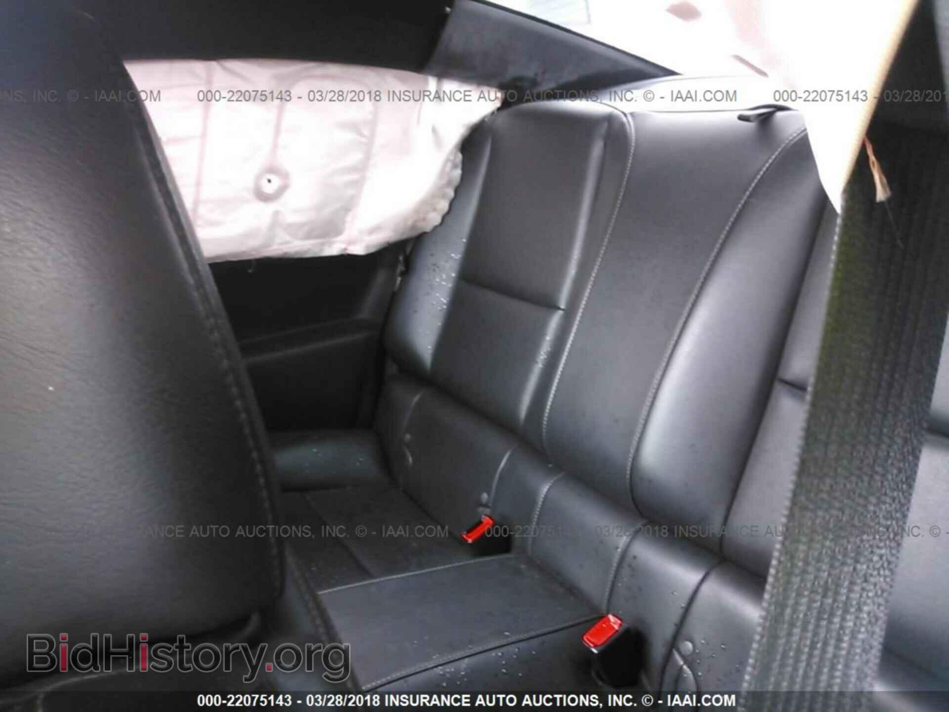 2012 Chevrolet Camaro - VIN: 2G1FC1E33C9175369 - Фото 8