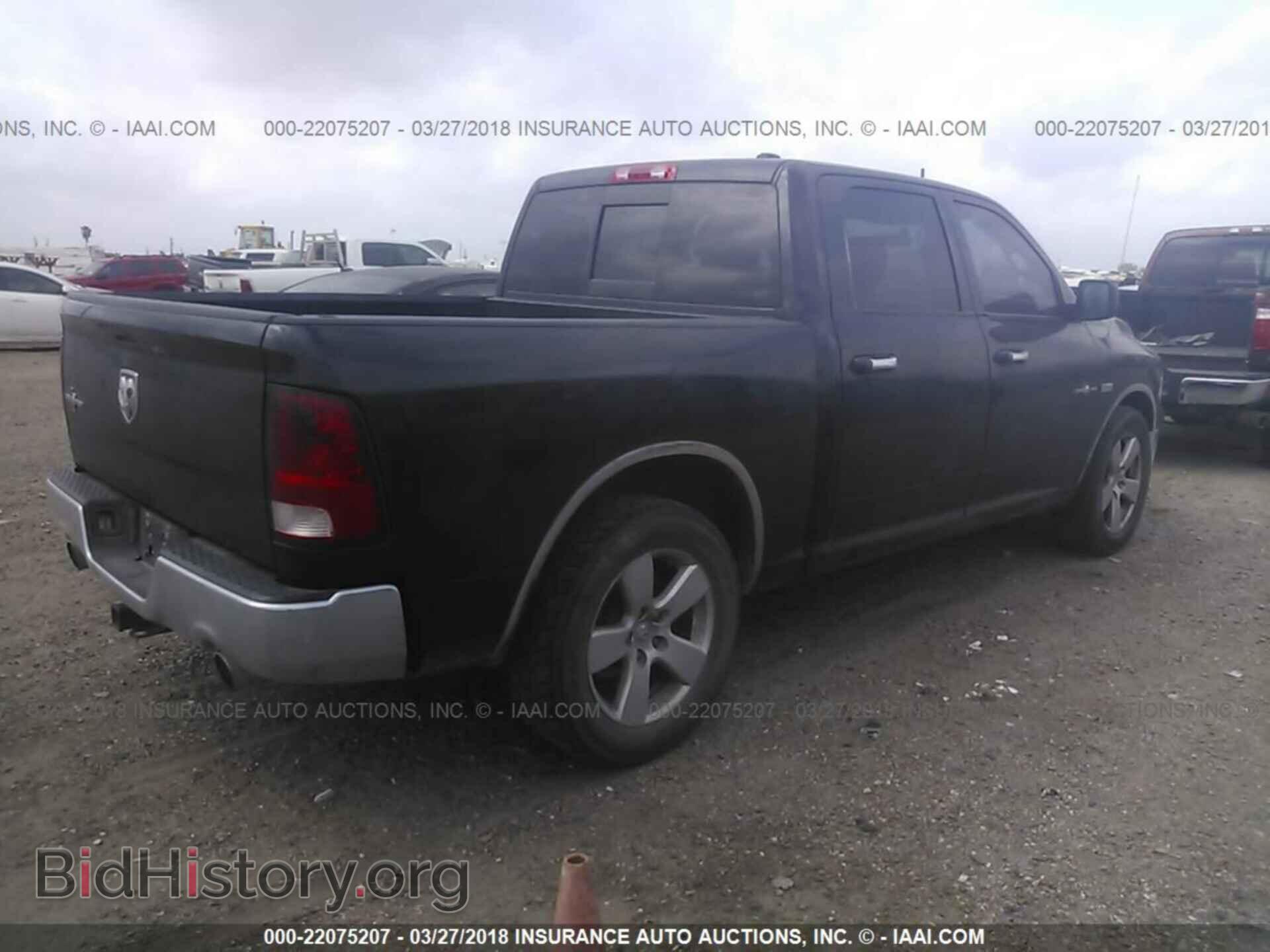 2012 Dodge Ram 1500 - VIN: 1C6RD6LT3CS318196 - Фото 4
