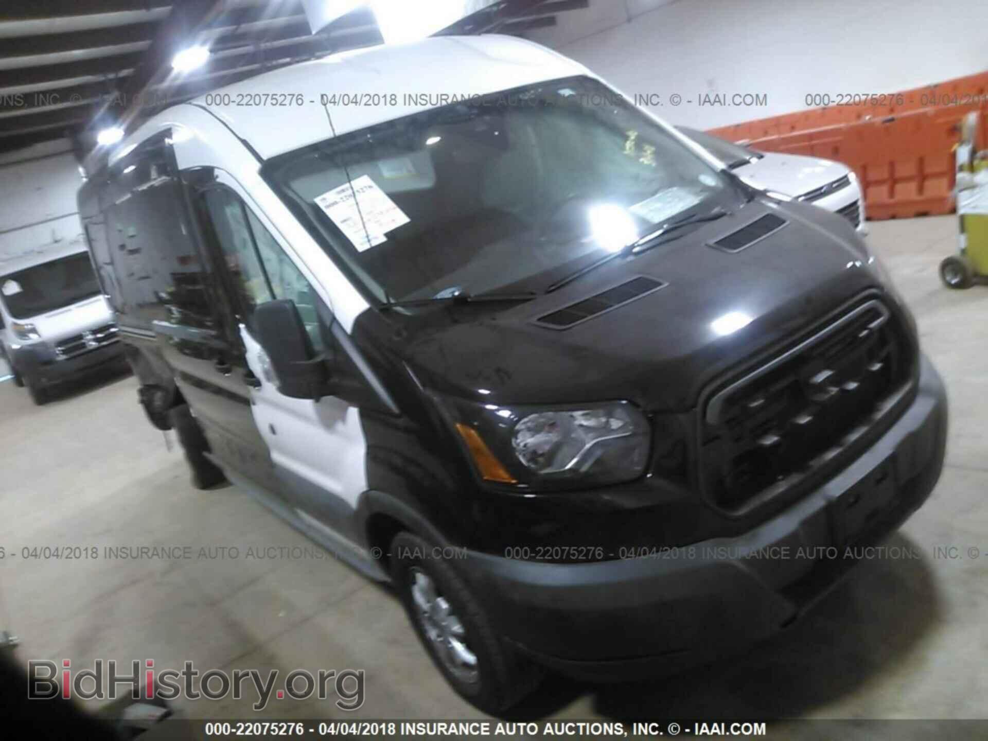 Фотография 1FTYR2CM1FKB28313 - Ford Transit 2015